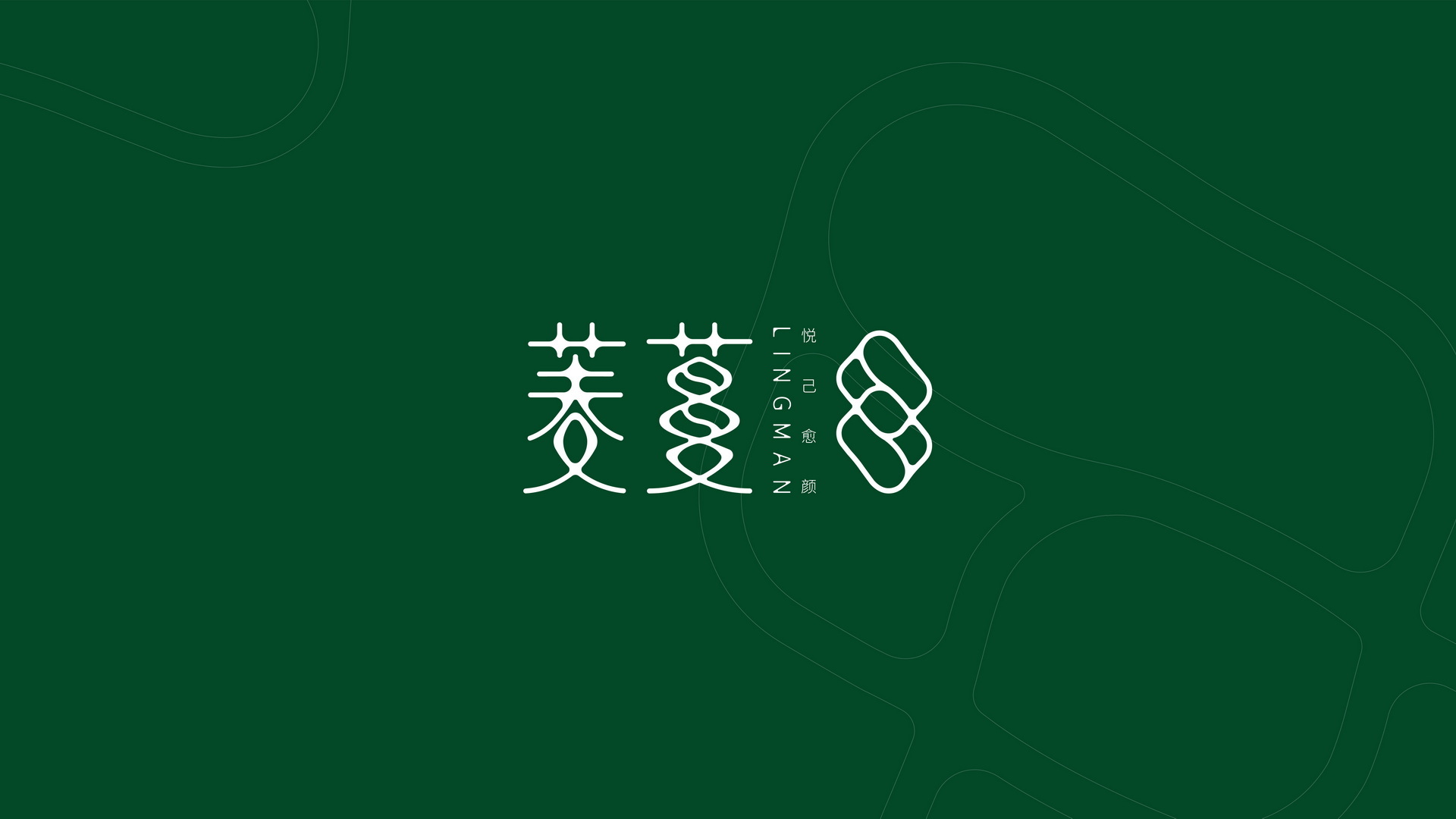 卓美设计