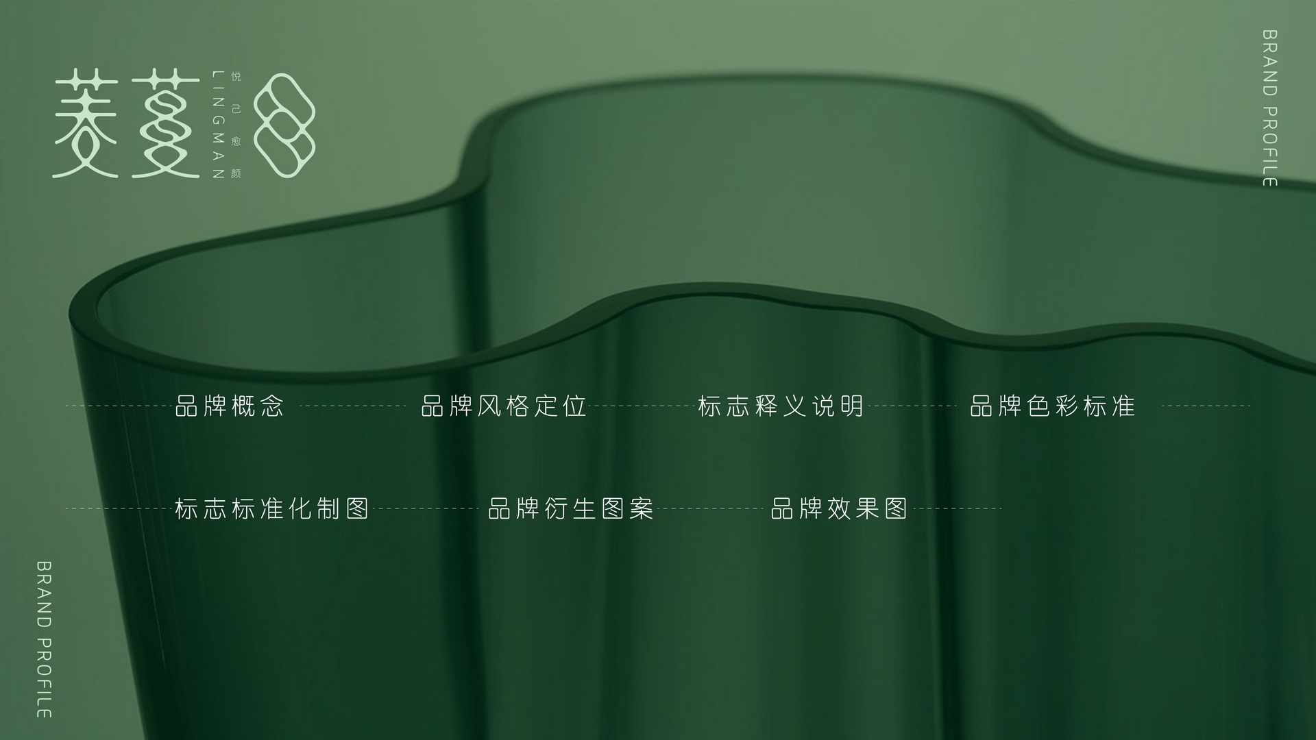 卓美设计