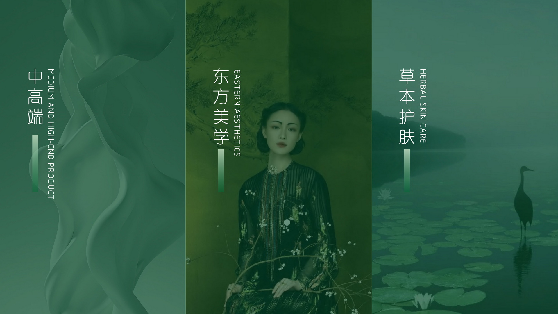 卓美设计