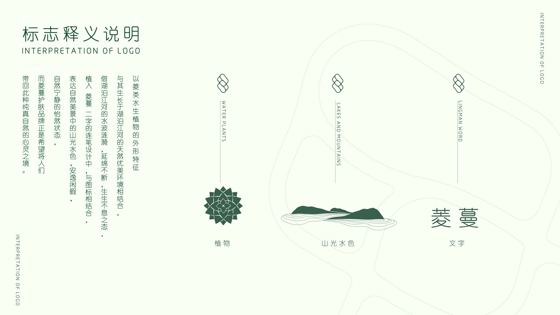 卓美设计