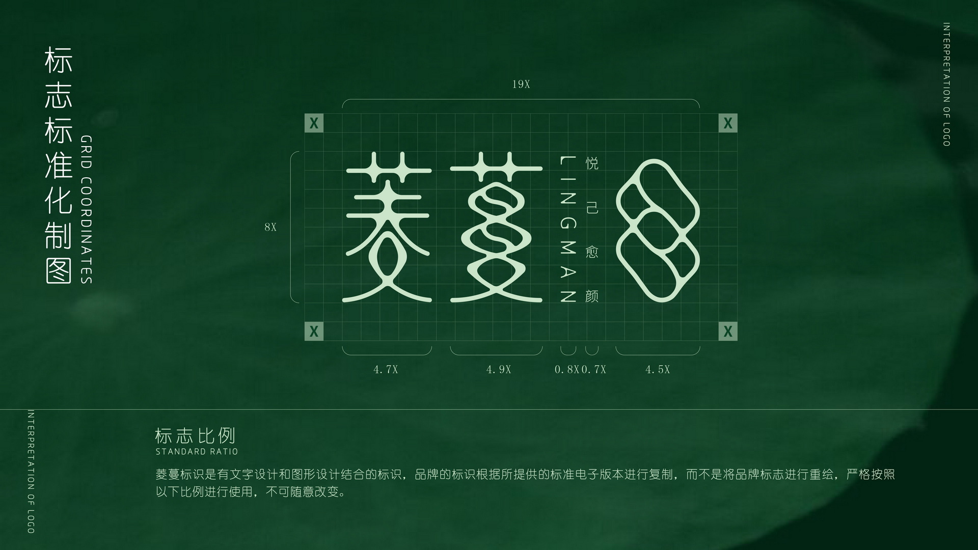 卓美设计