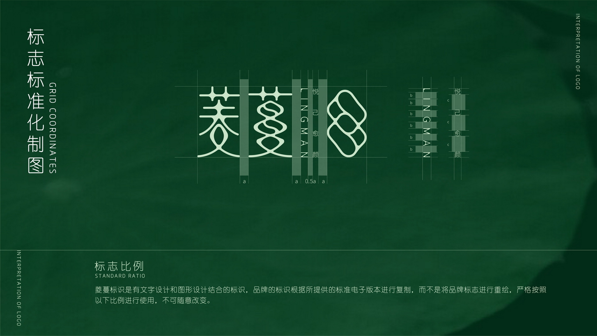 卓美设计