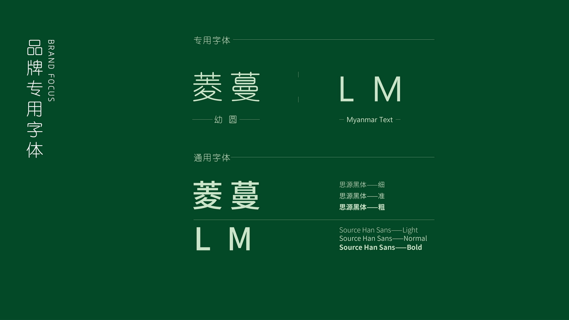卓美设计