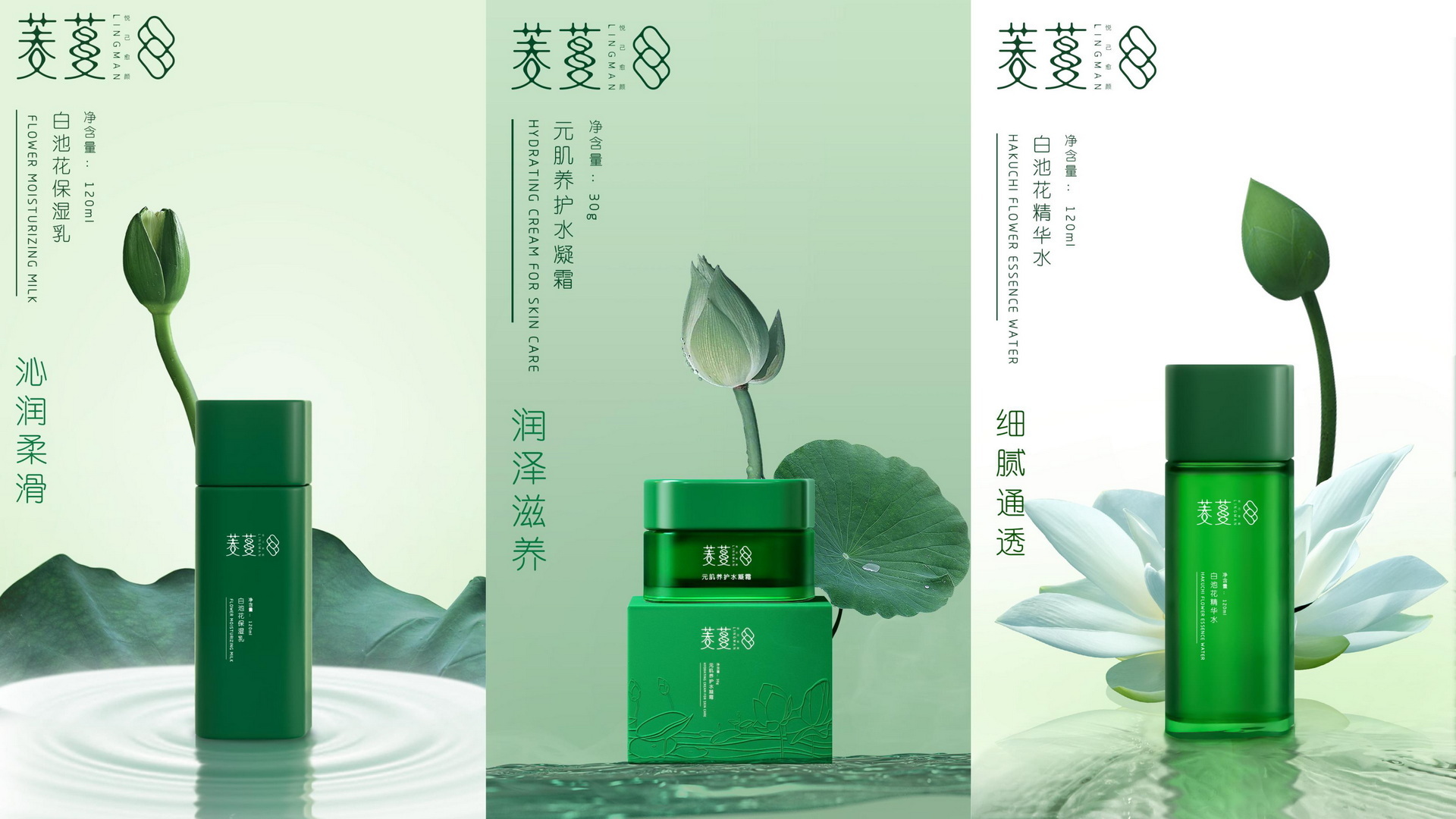 卓美设计