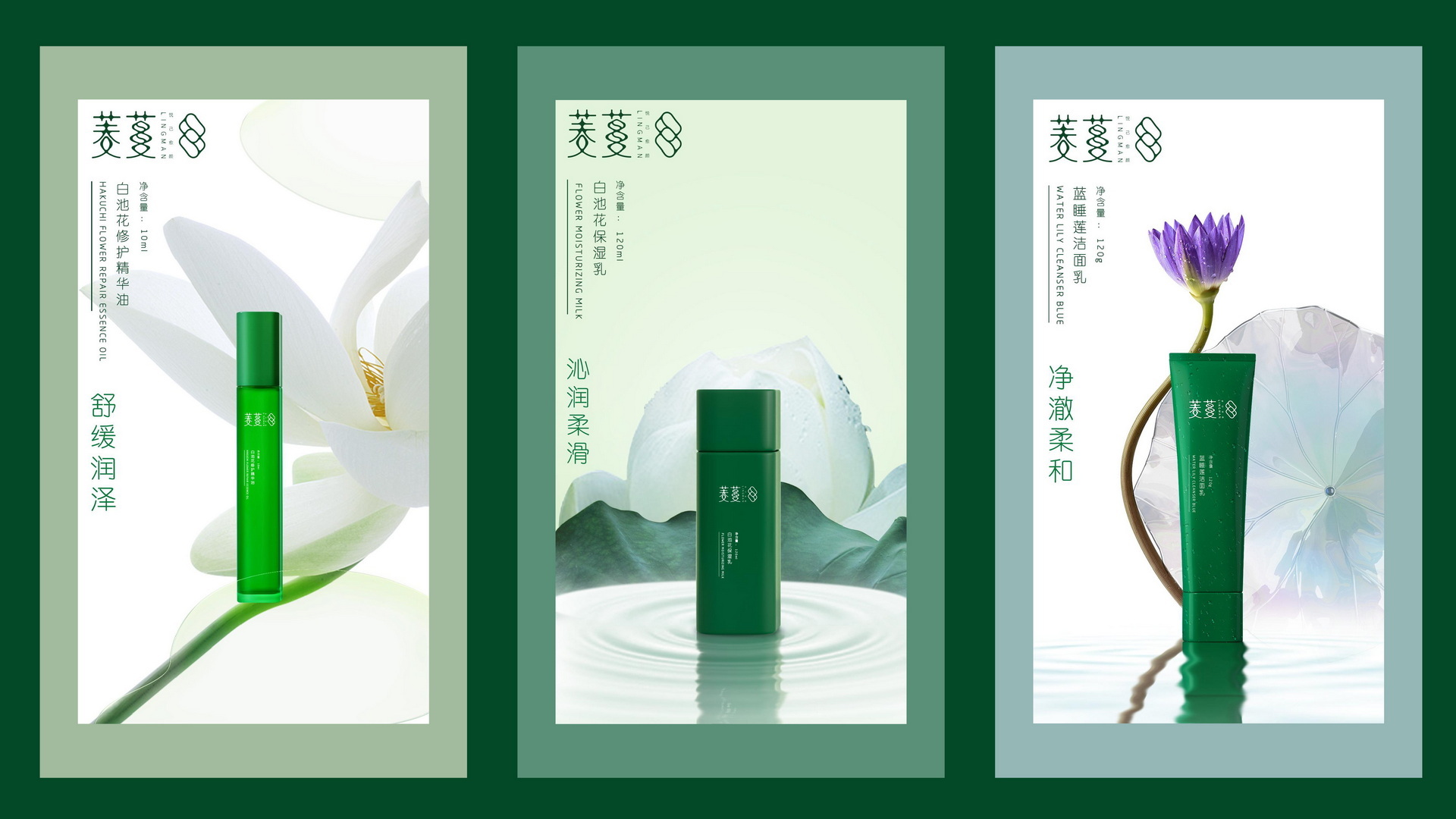 卓美设计
