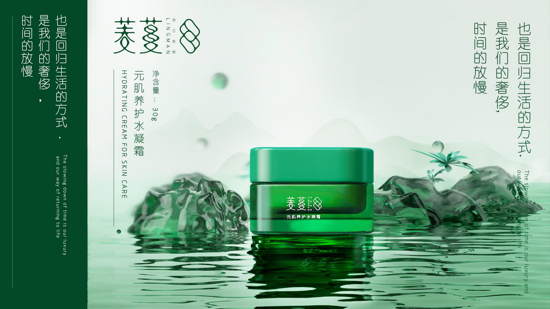 卓美设计