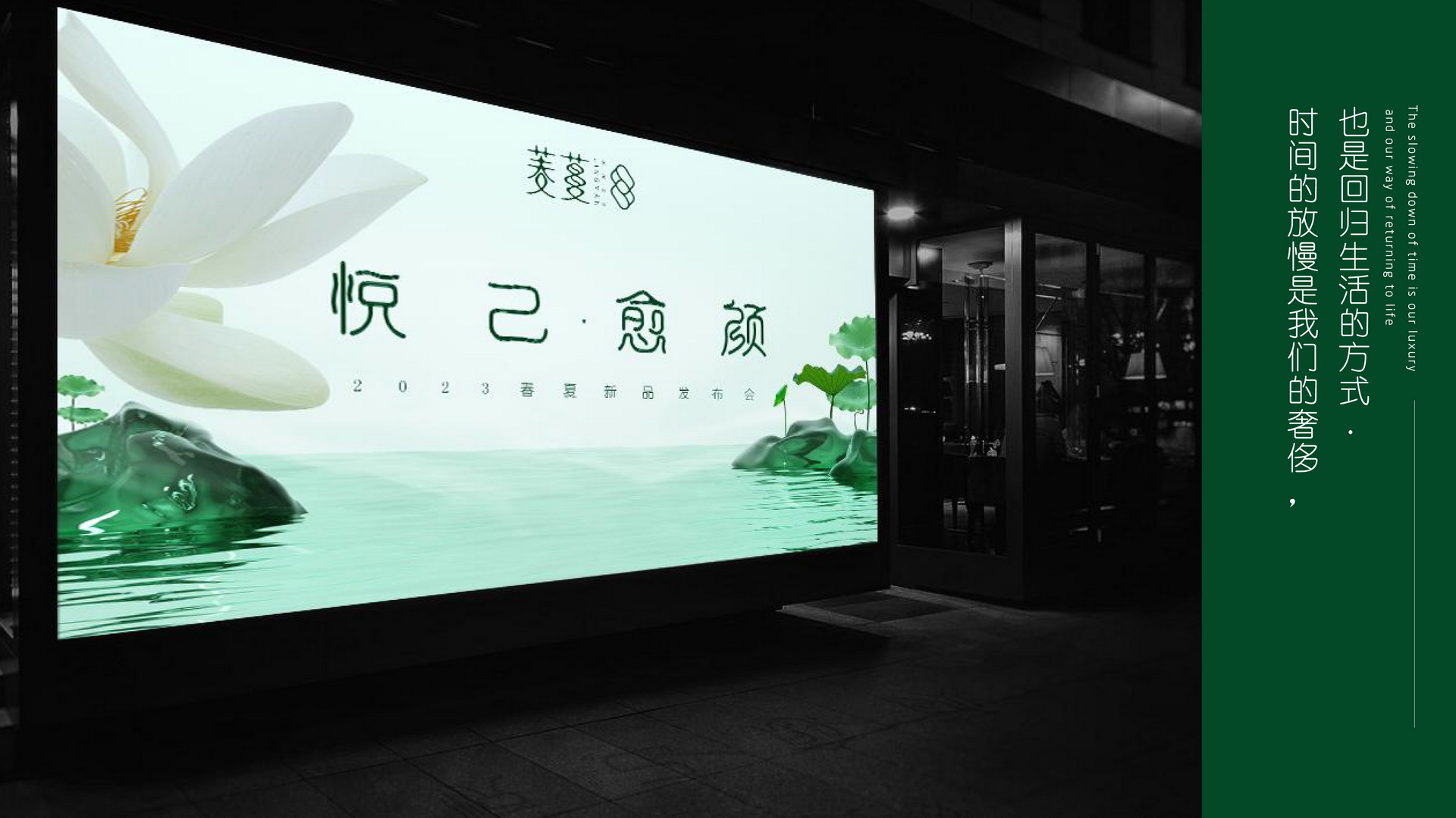 卓美设计