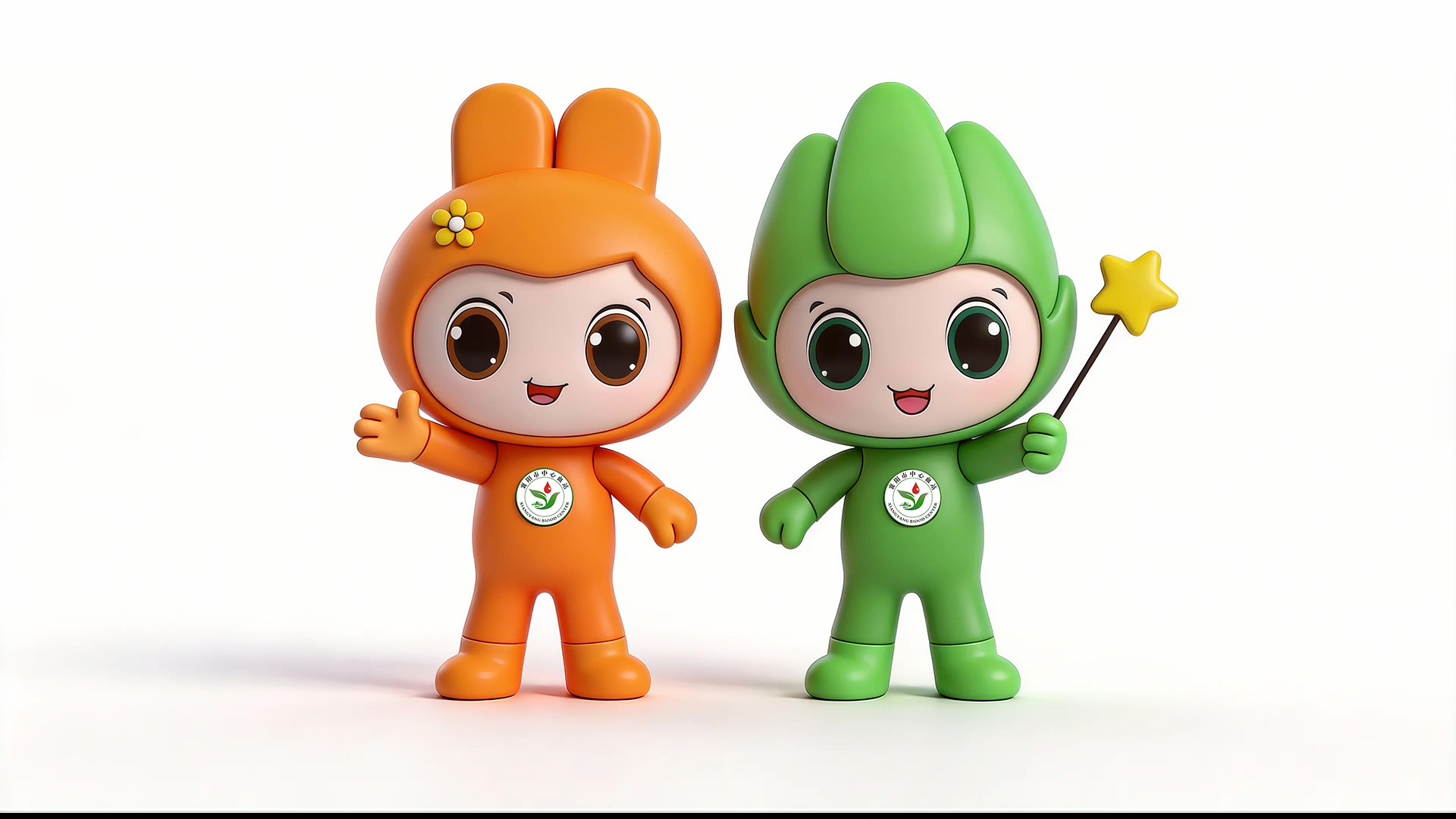 湖北省襄阳市无偿献血科普教育馆IP形象设计/卓美设计