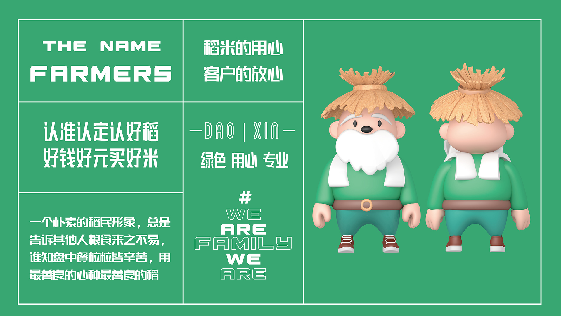 卓美设计教育
