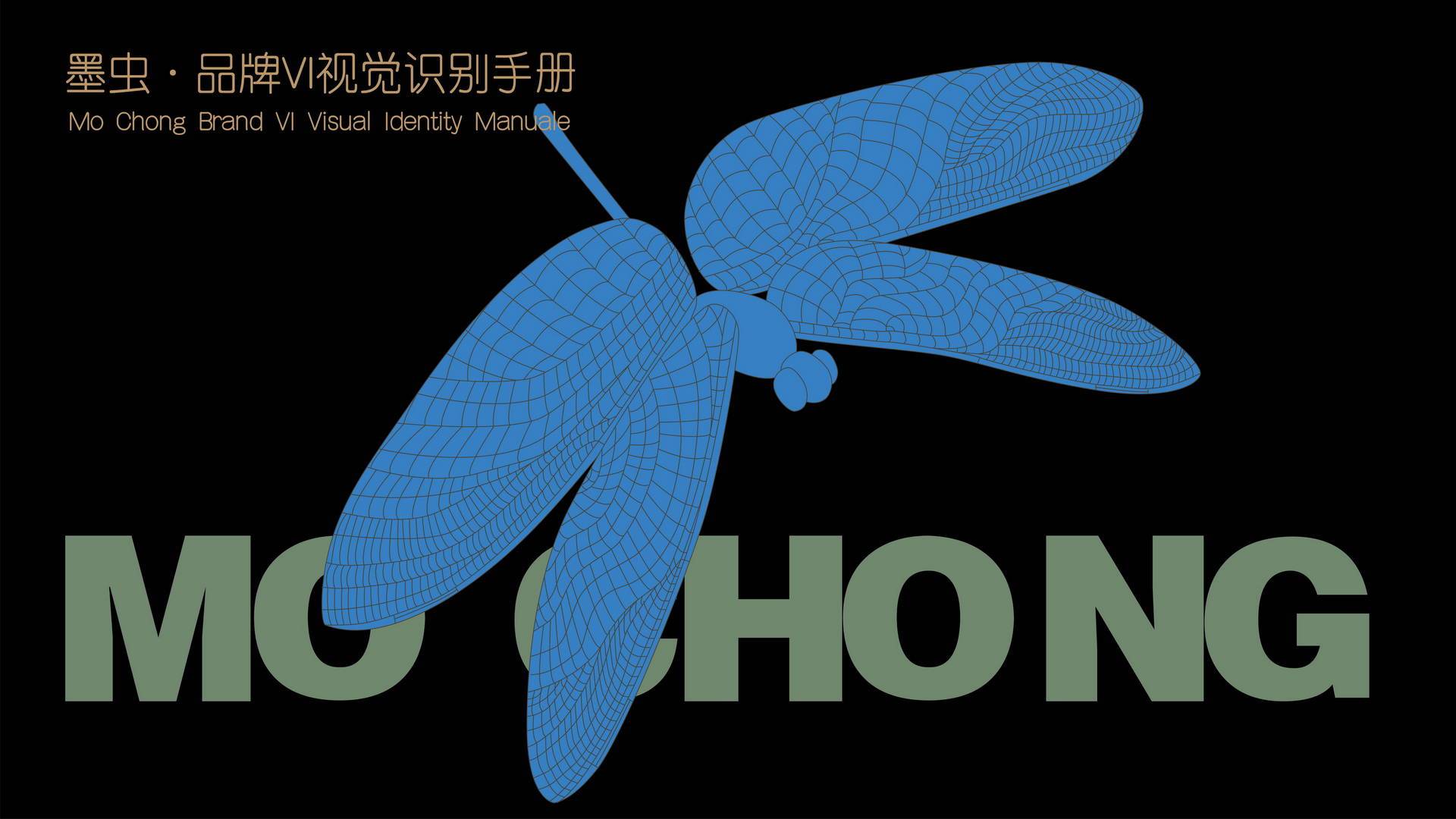 卓美设计教育