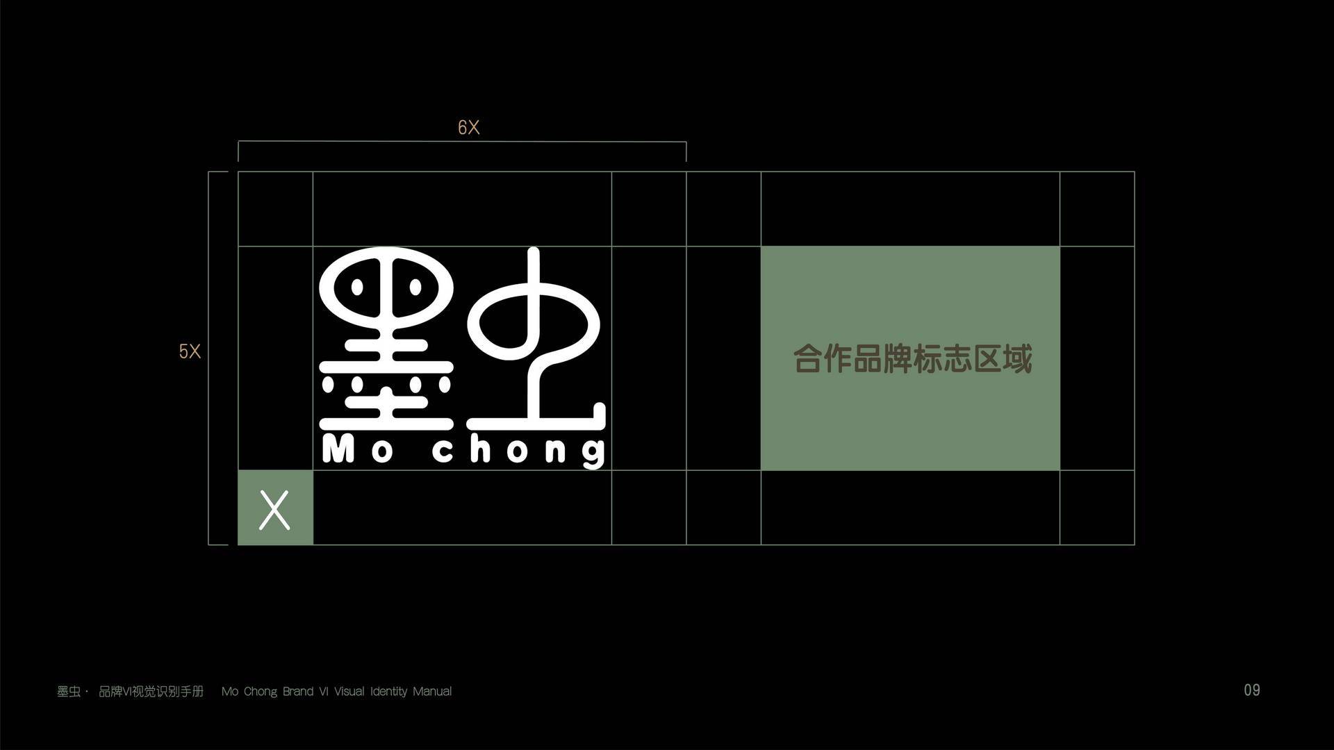 卓美设计教育