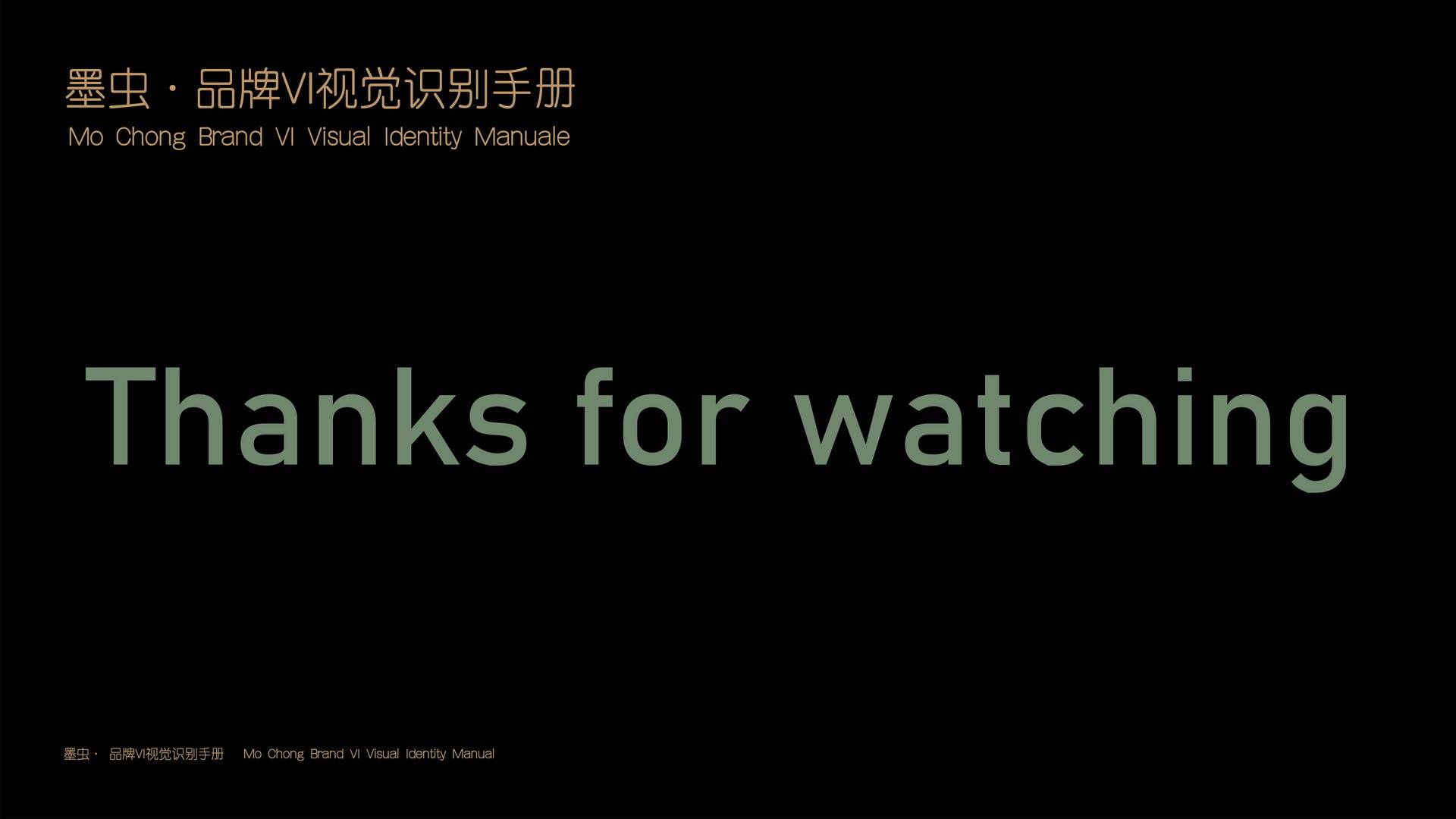 卓美设计教育