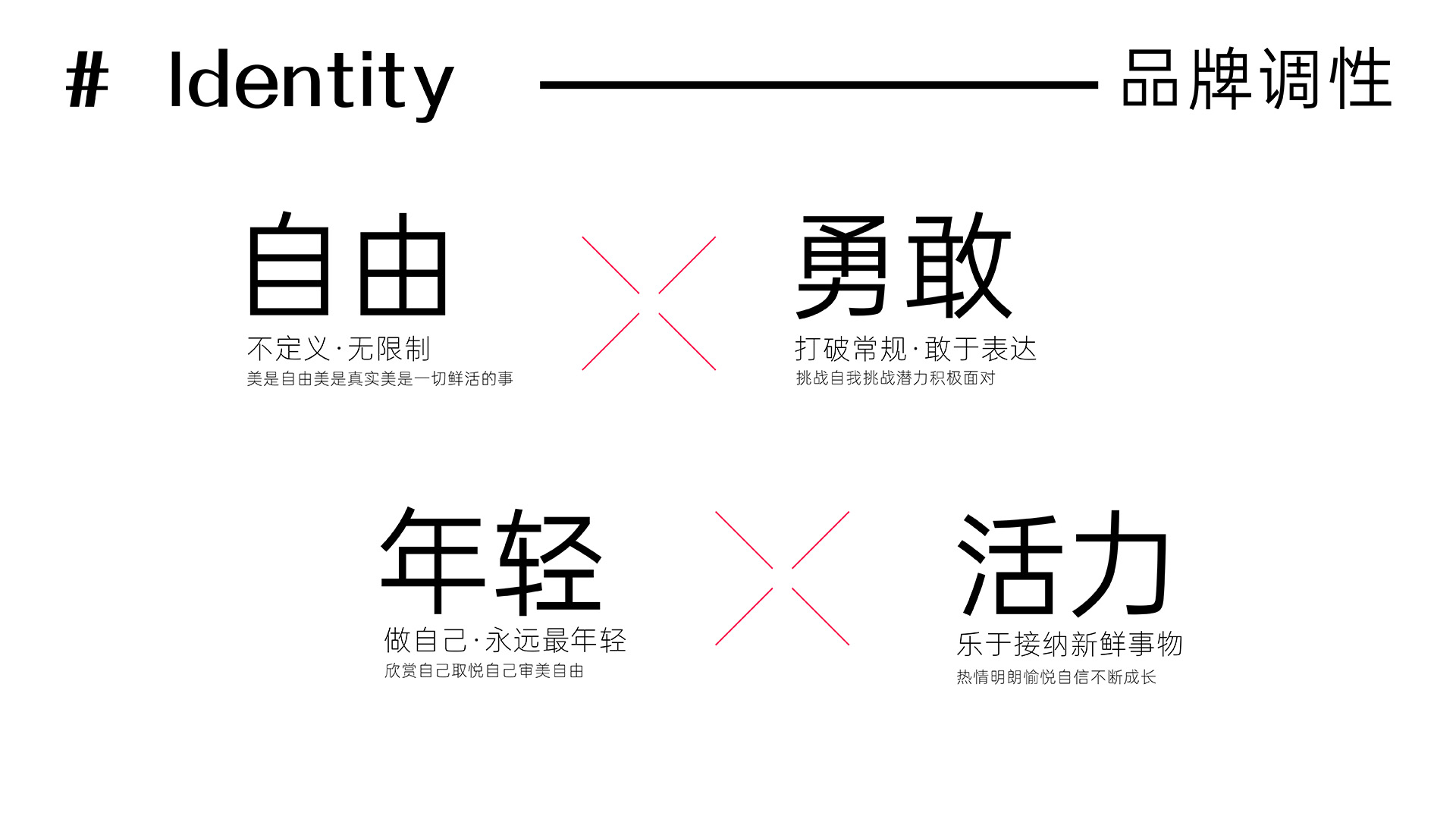 卓美设计教育
