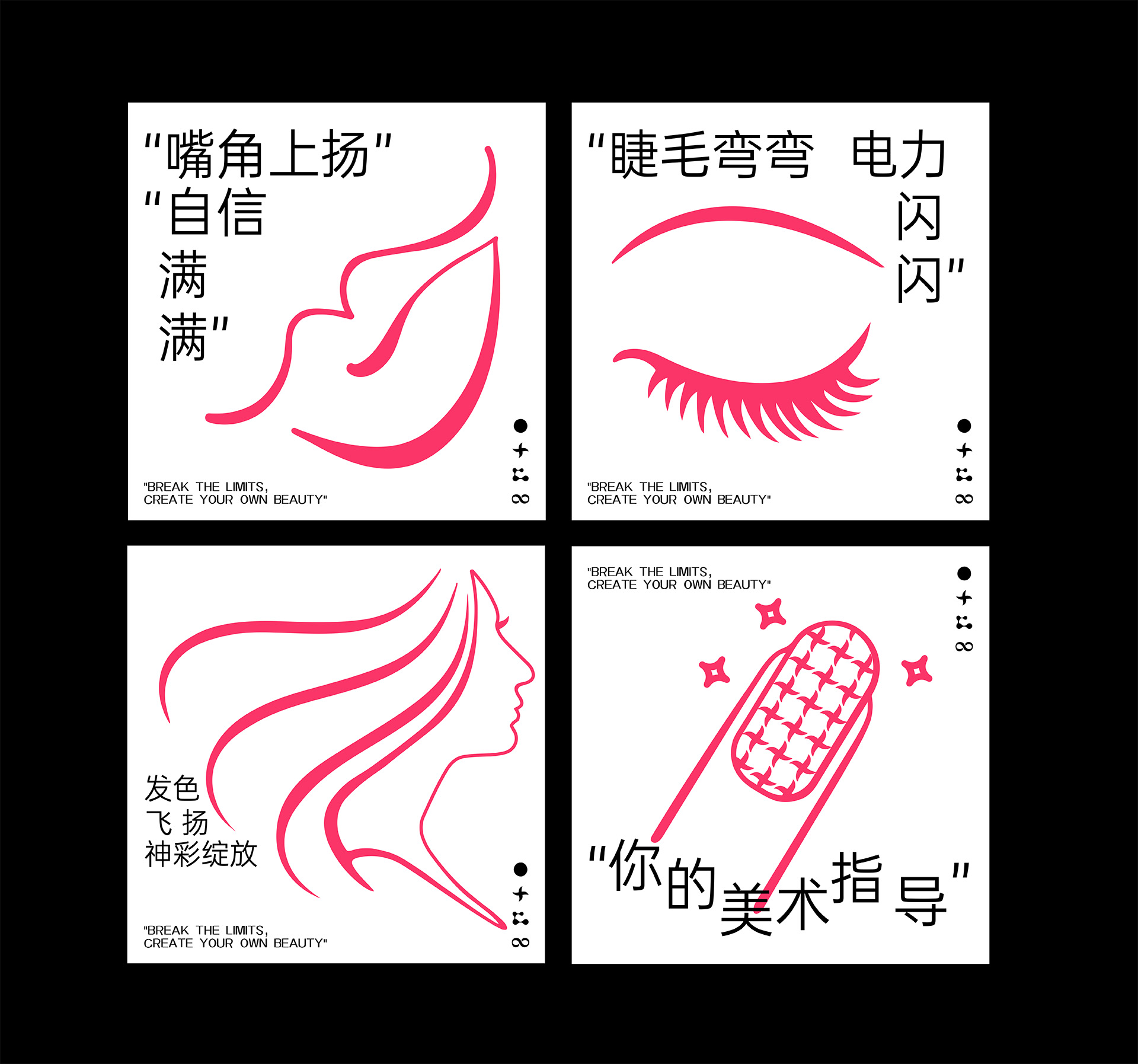 卓美设计教育
