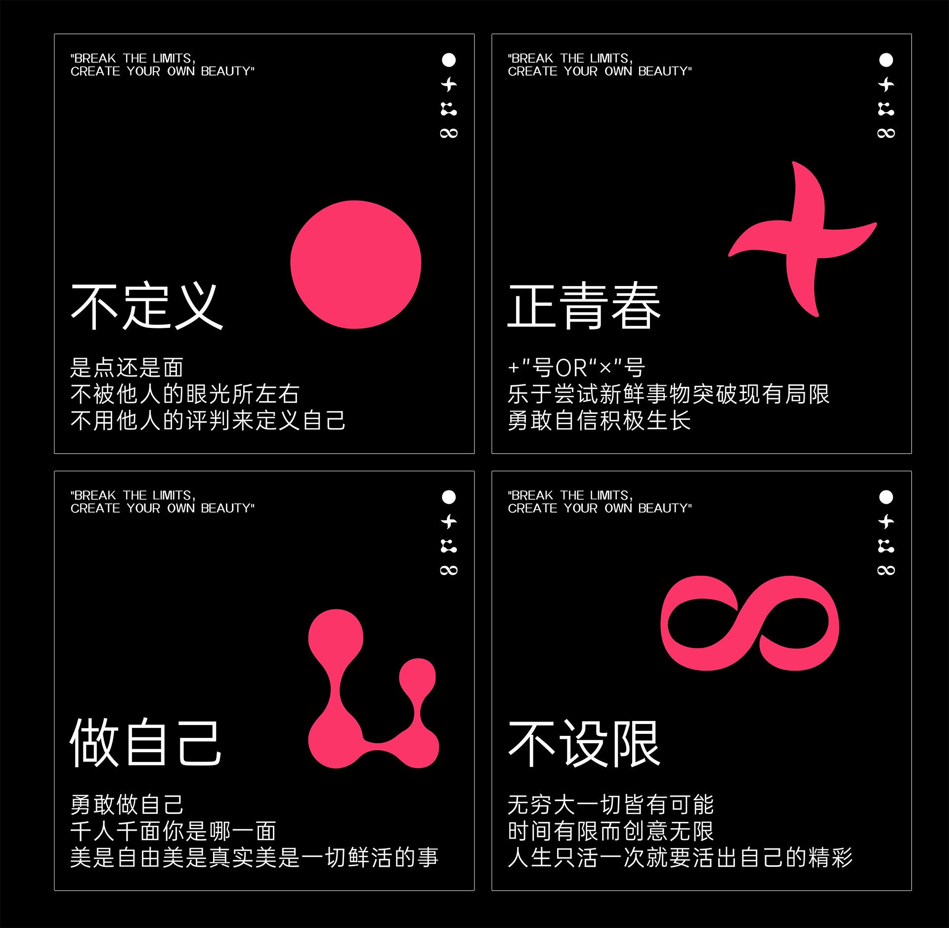 卓美设计教育