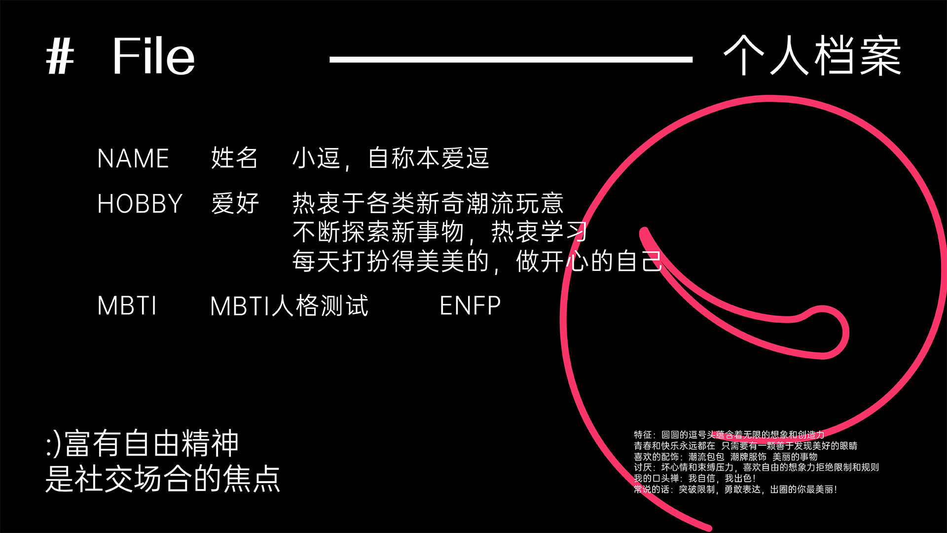 卓美设计教育