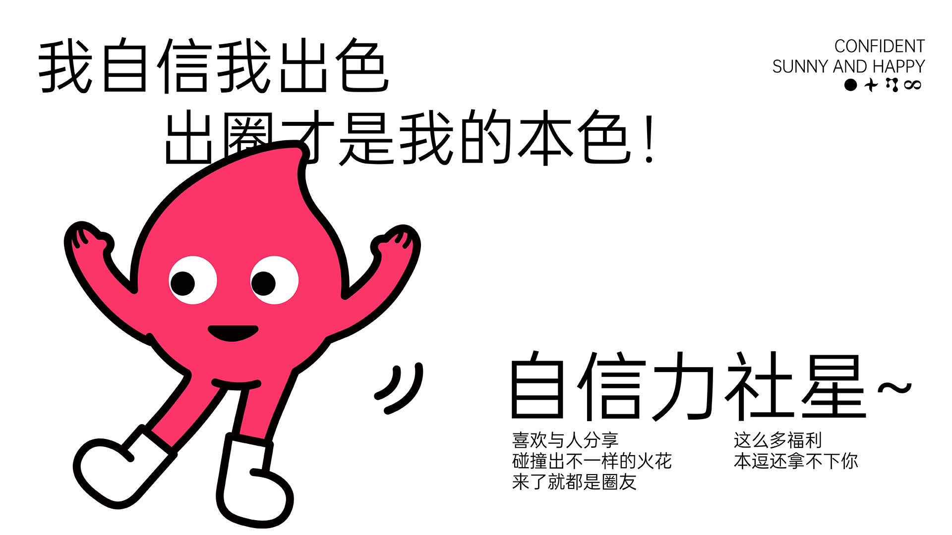 卓美设计教育