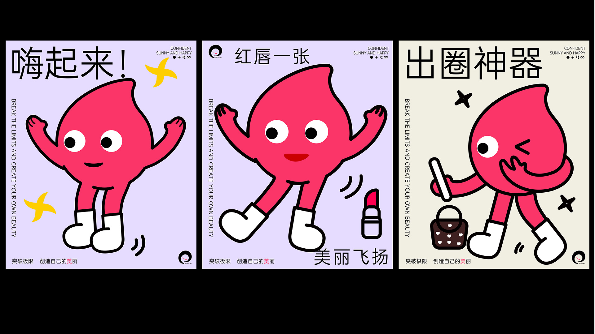 卓美设计教育