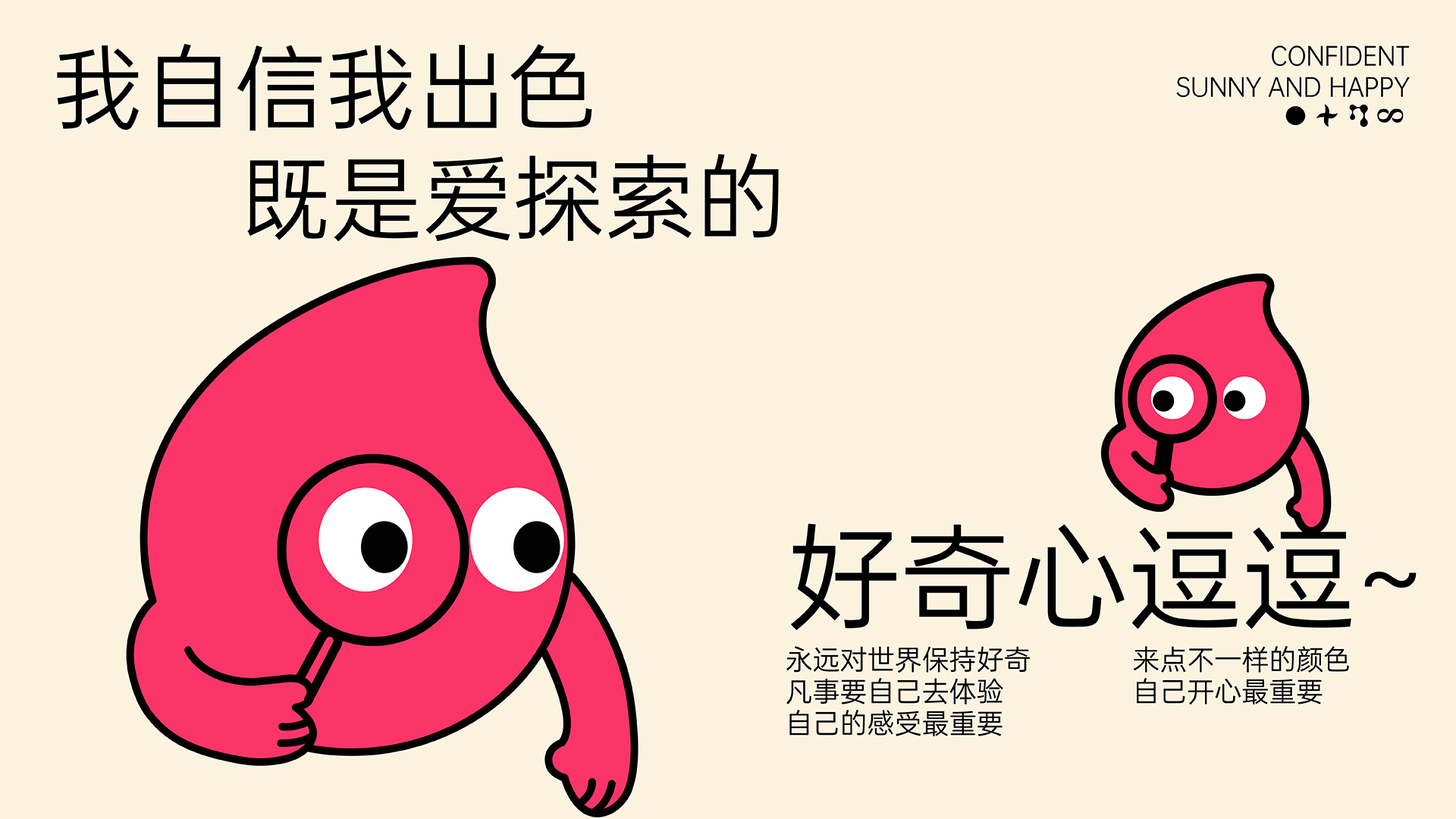 卓美设计教育