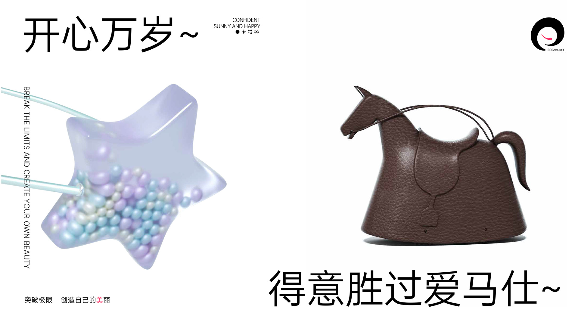 卓美设计教育