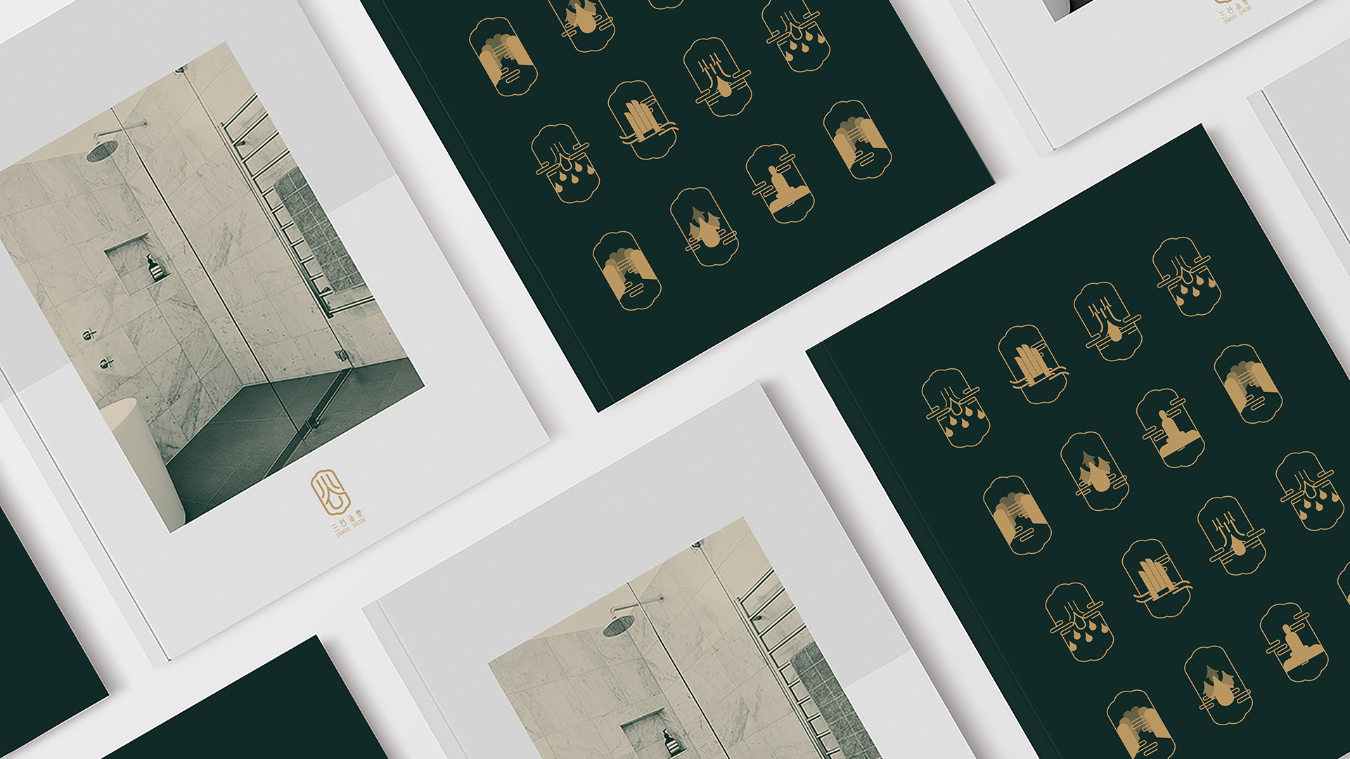 三谷汤泉/卓美设计