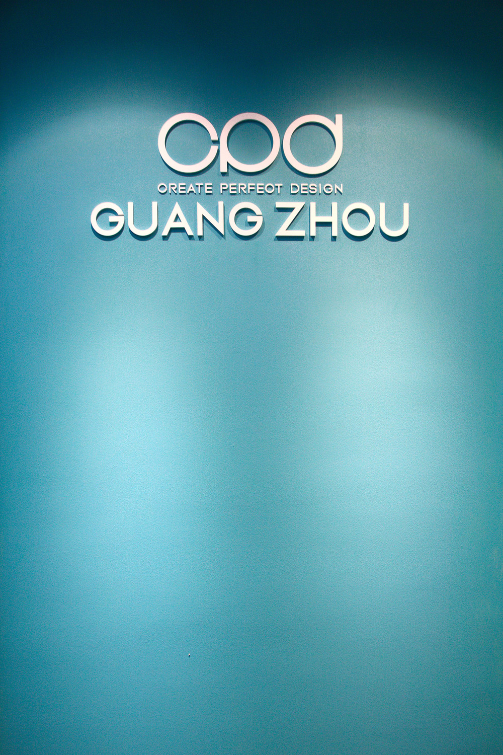 建筑设计/卓美设计