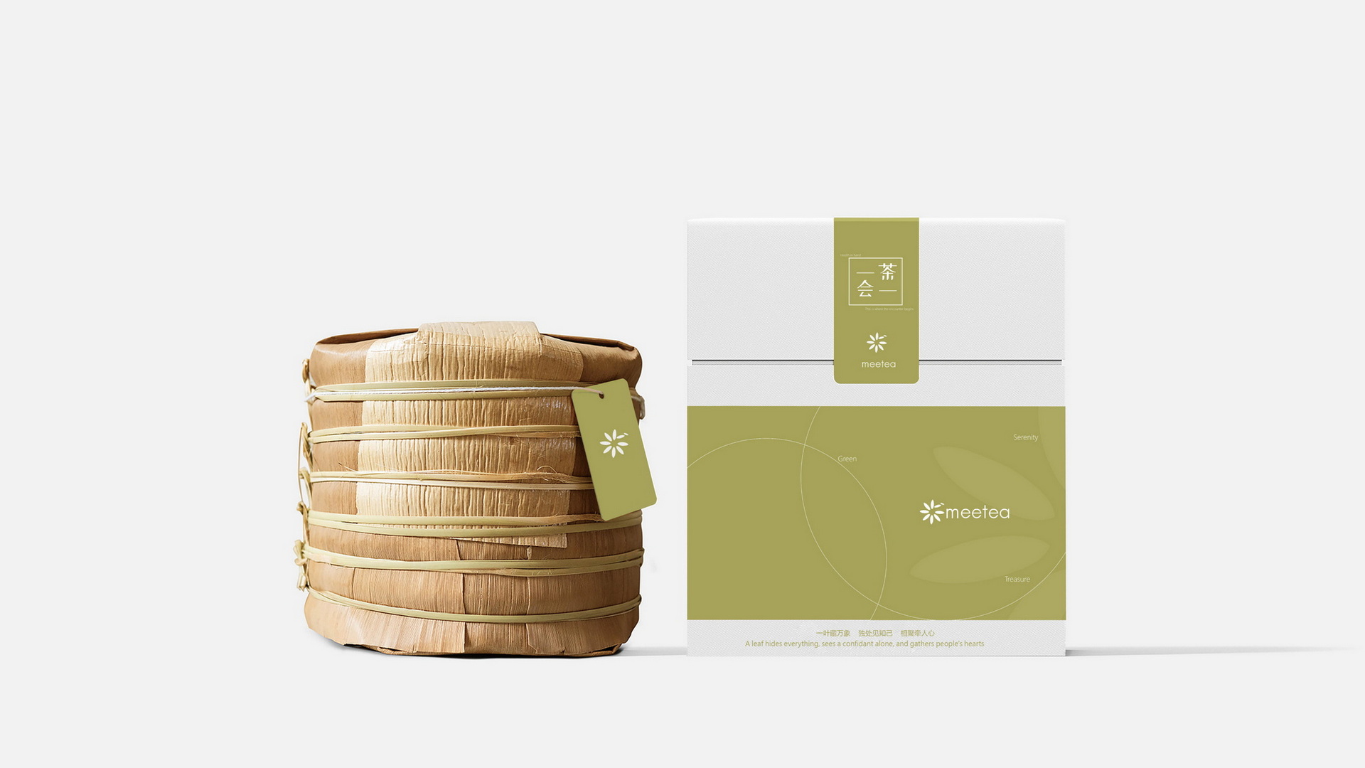 能量兔IP设计/卓美设计