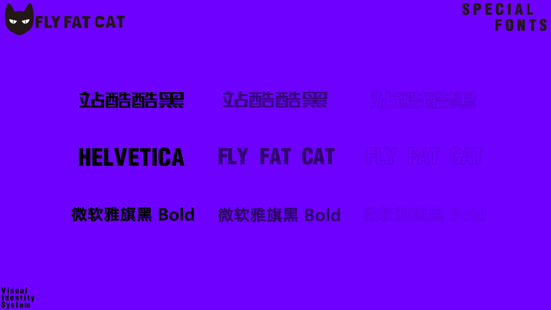 卓美设计教育