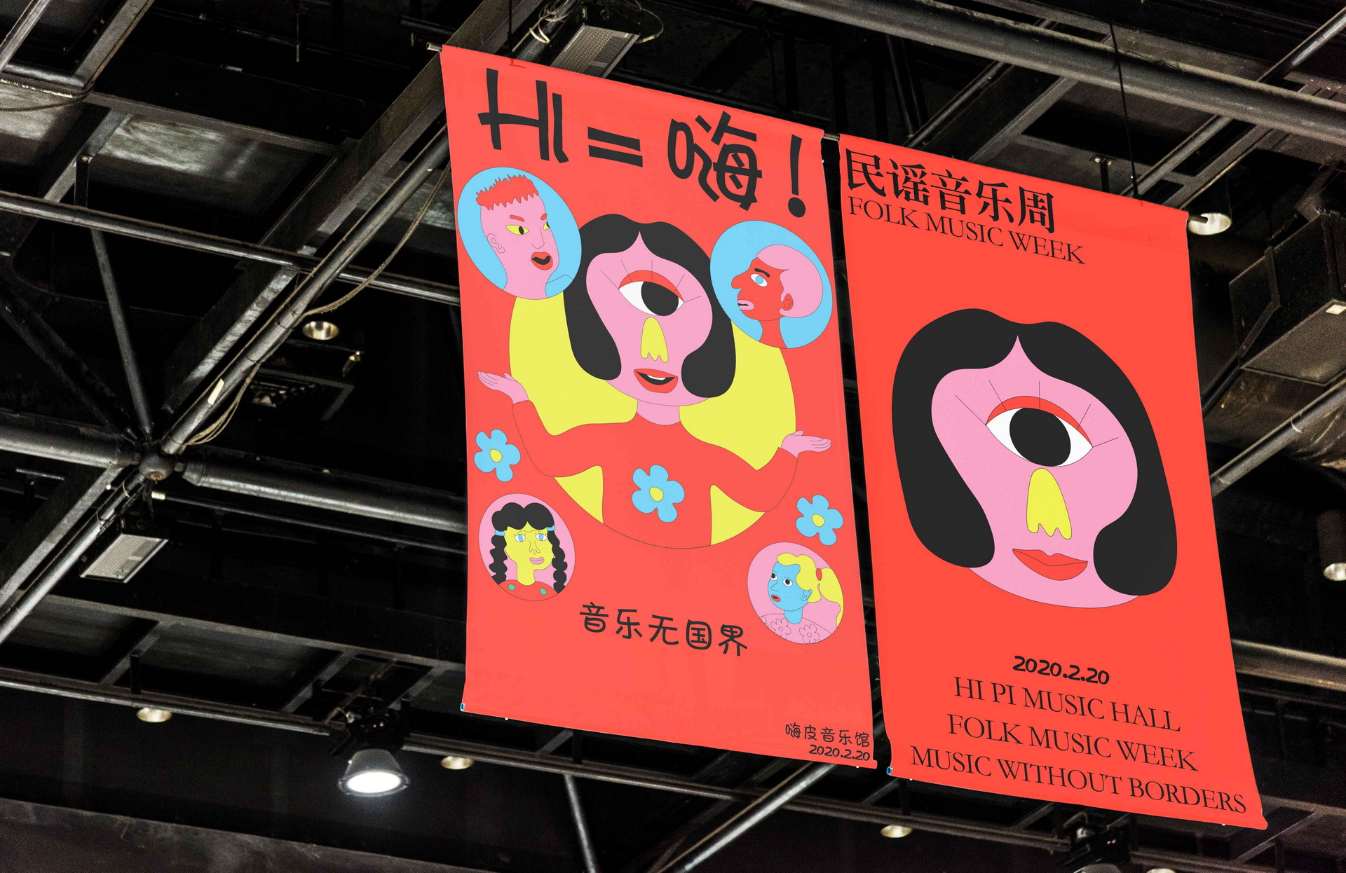 卓美设计教育