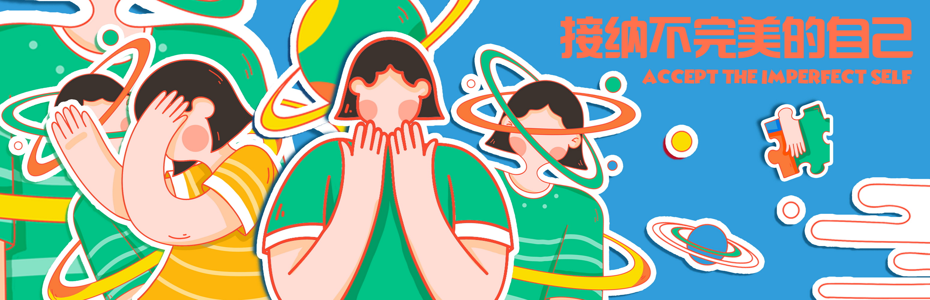 卓美设计教育