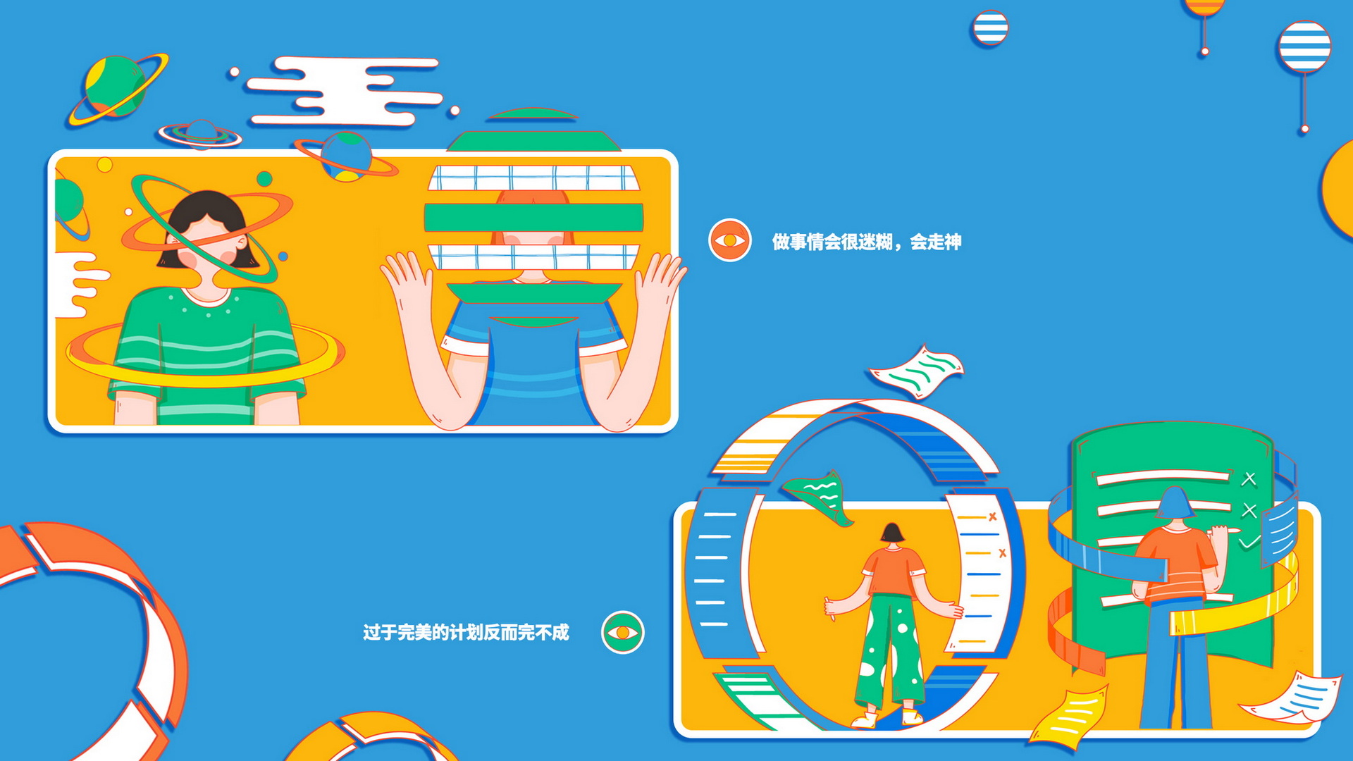 卓美设计教育