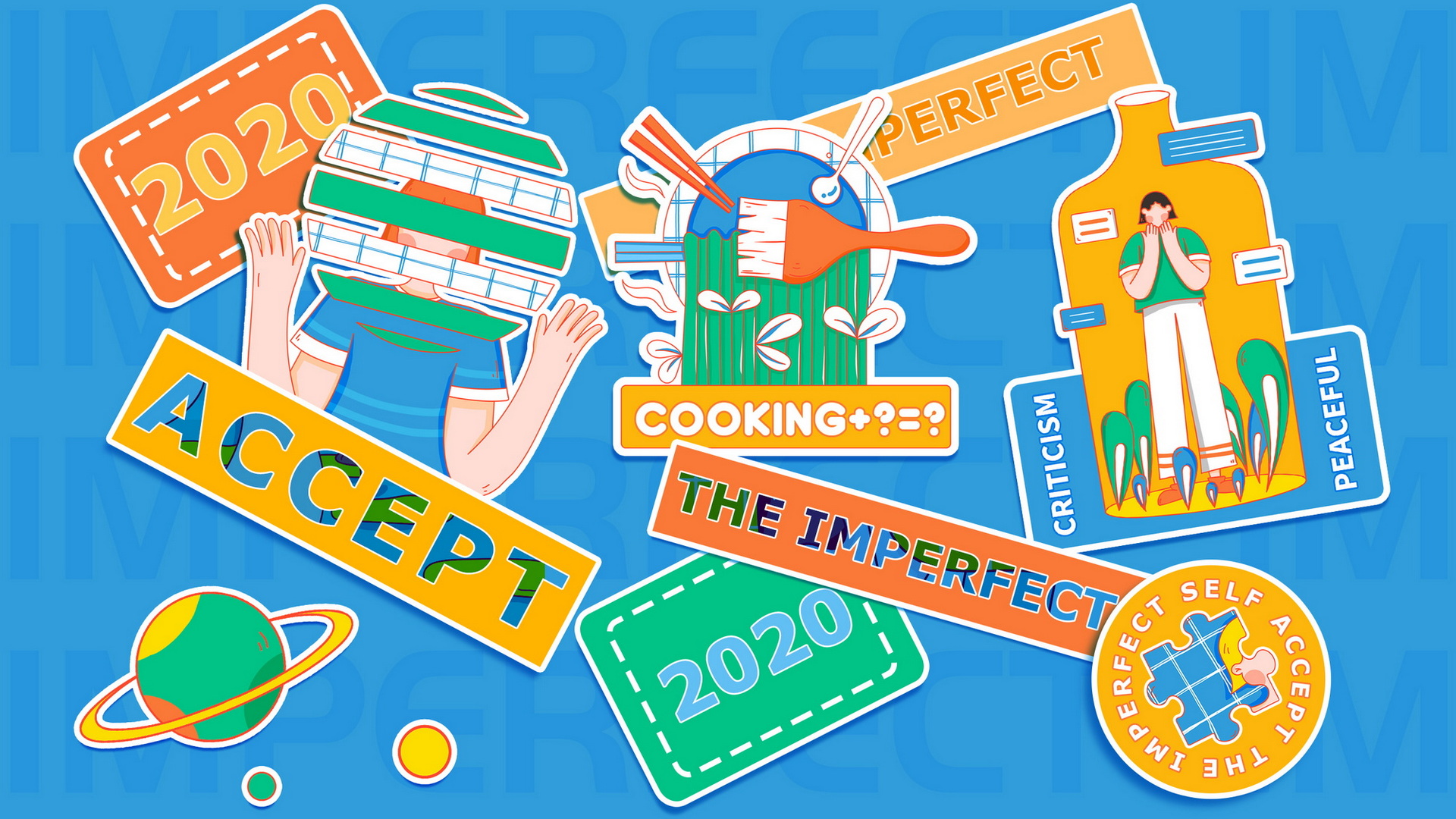 “接纳不完美的自己/卓美设计