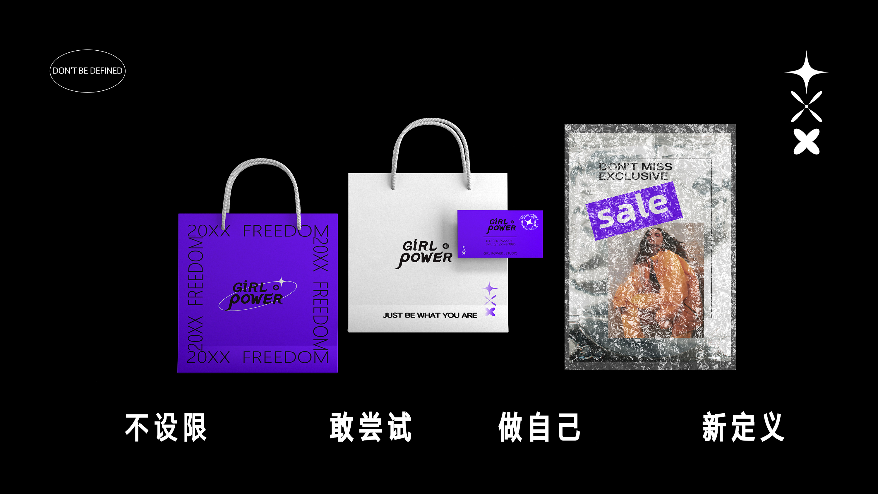 卓美设计教育