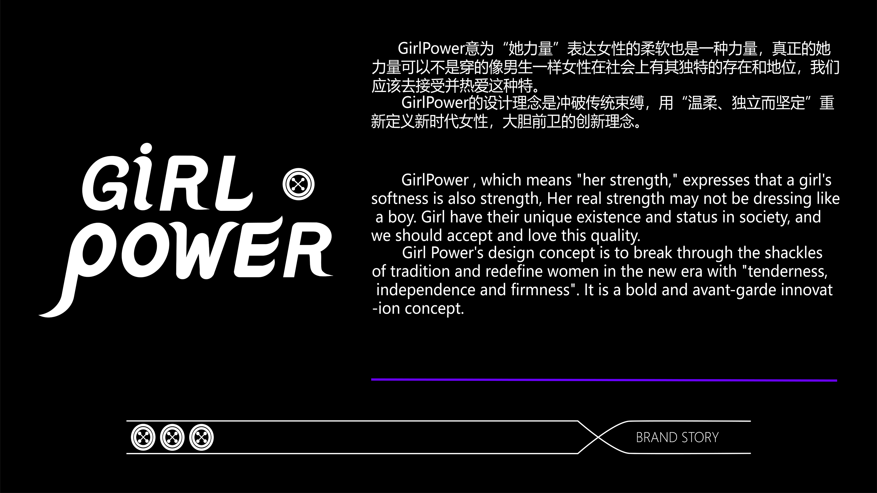 卓美设计教育