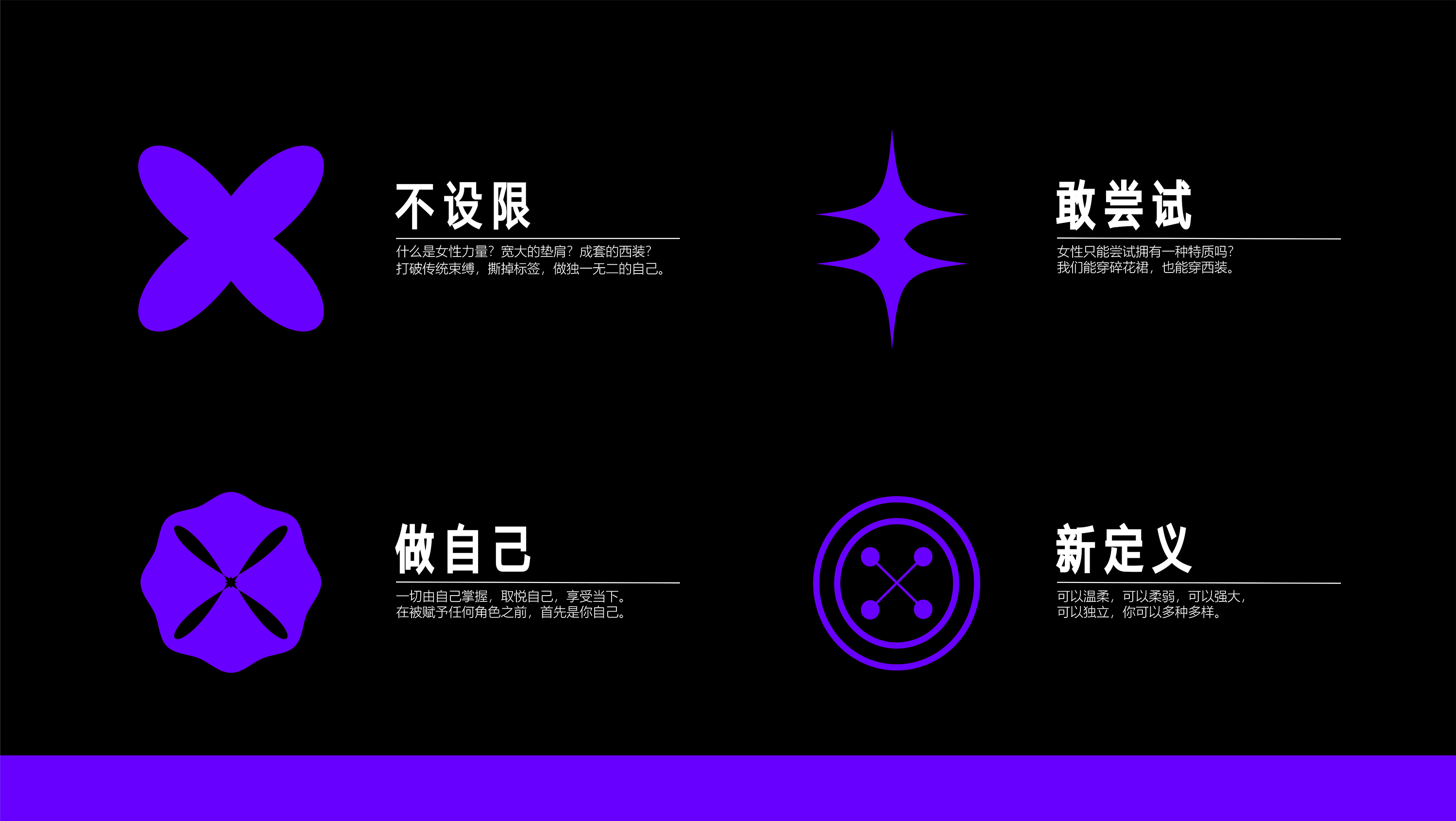 卓美设计教育