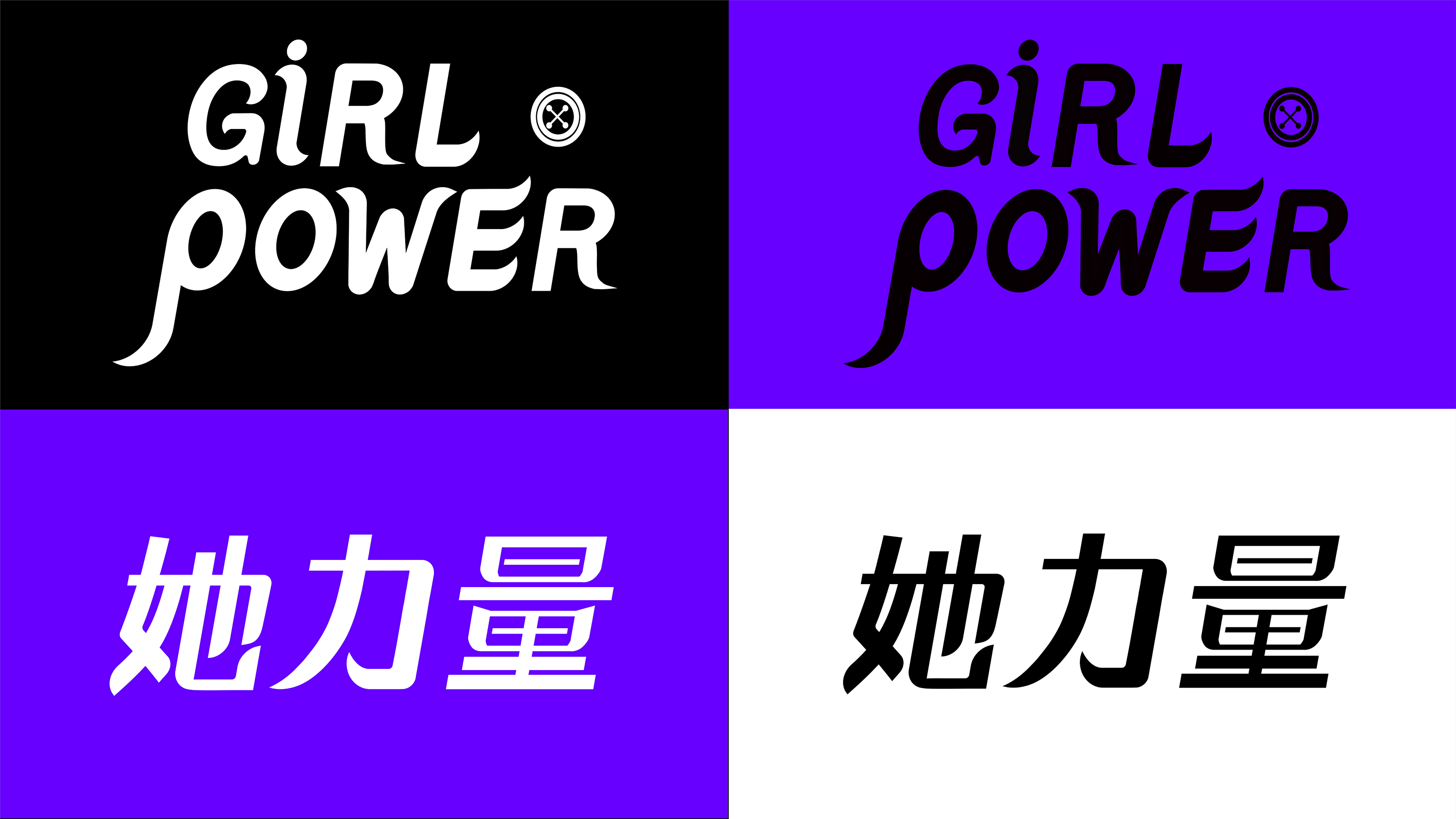 卓美设计教育