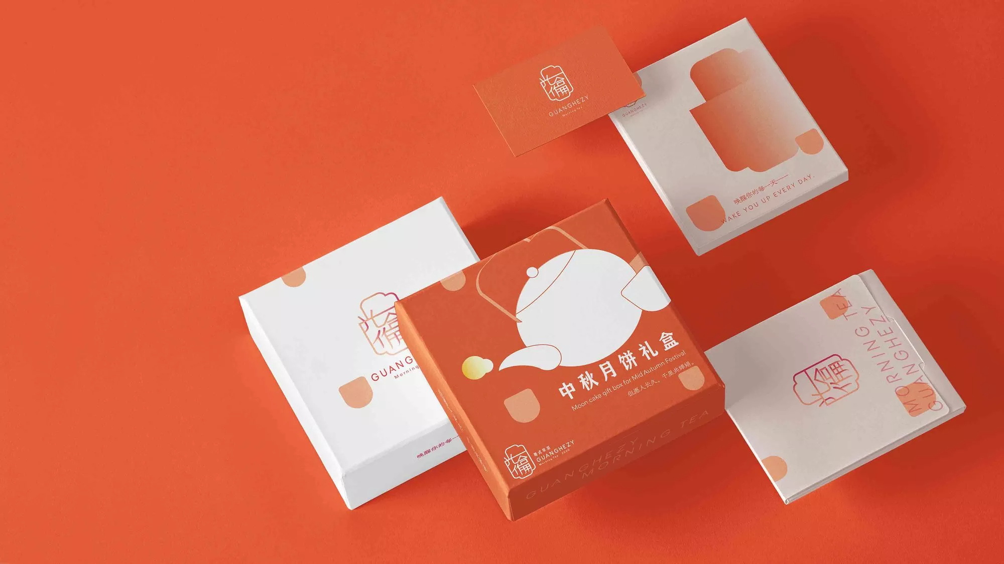 写字楼大堂空间/卓美设计