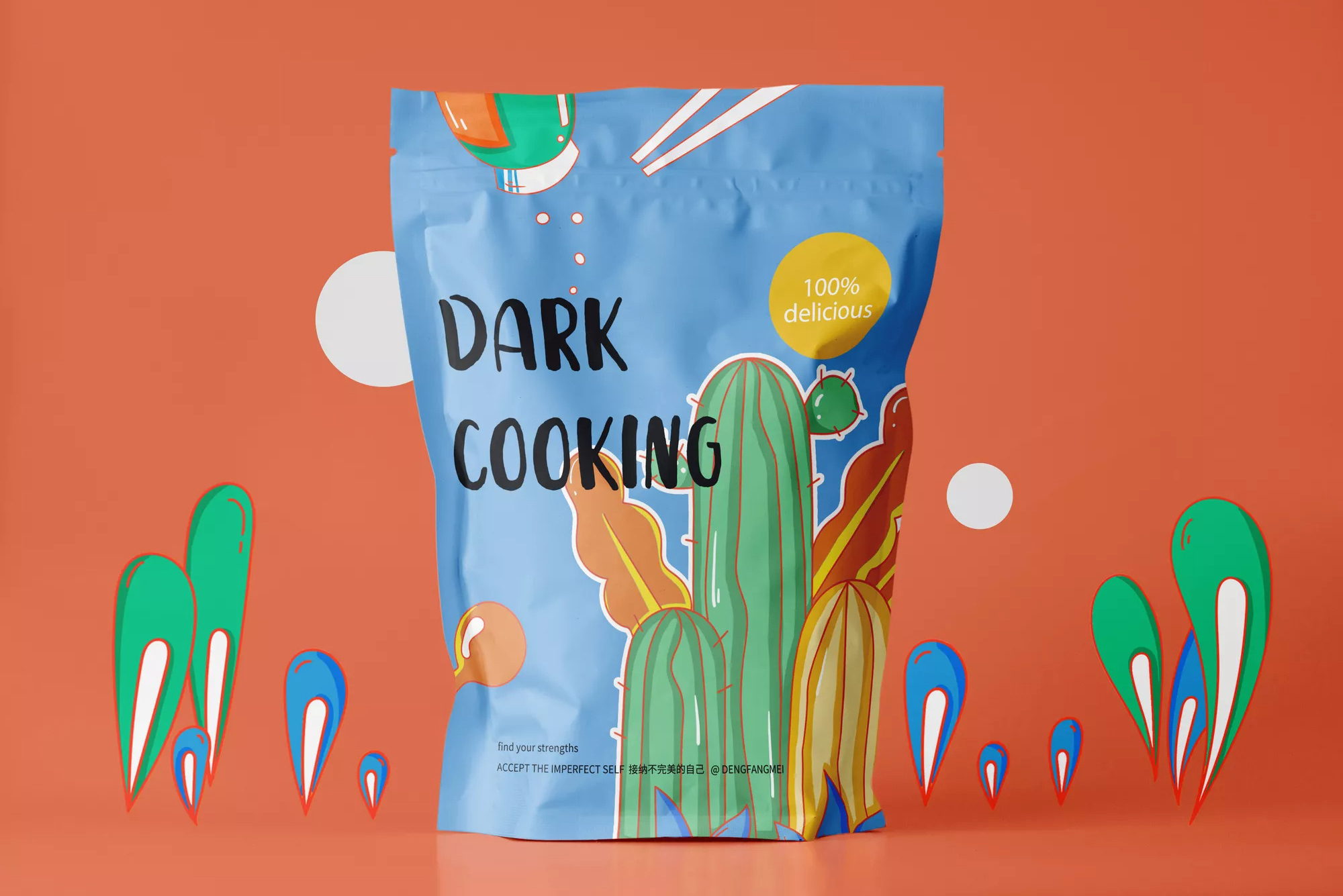 接受你所有的不完美/卓美设计