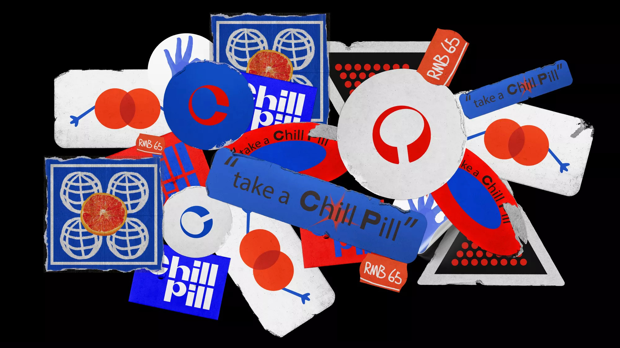 Chill Pill活动策划/卓美设计