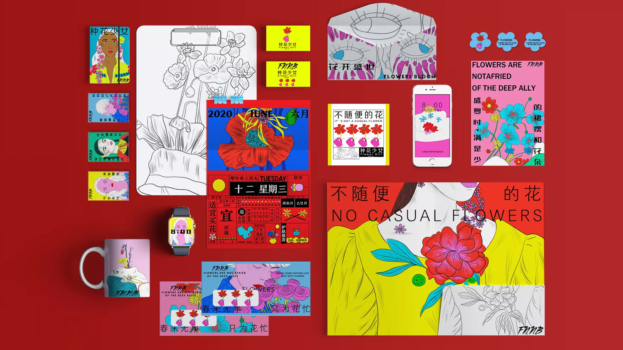 关于花/卓美设计