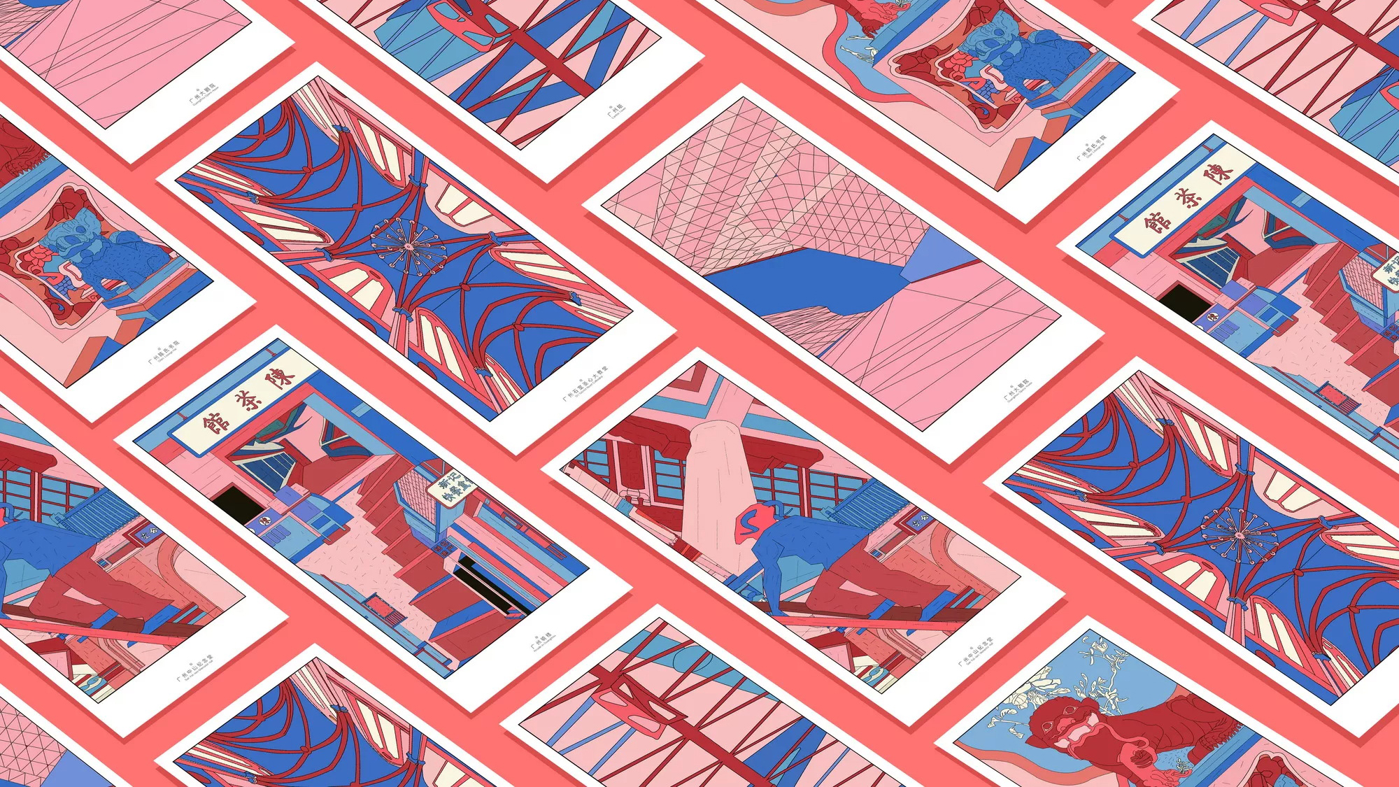 广州知名景点插画设计/卓美设计