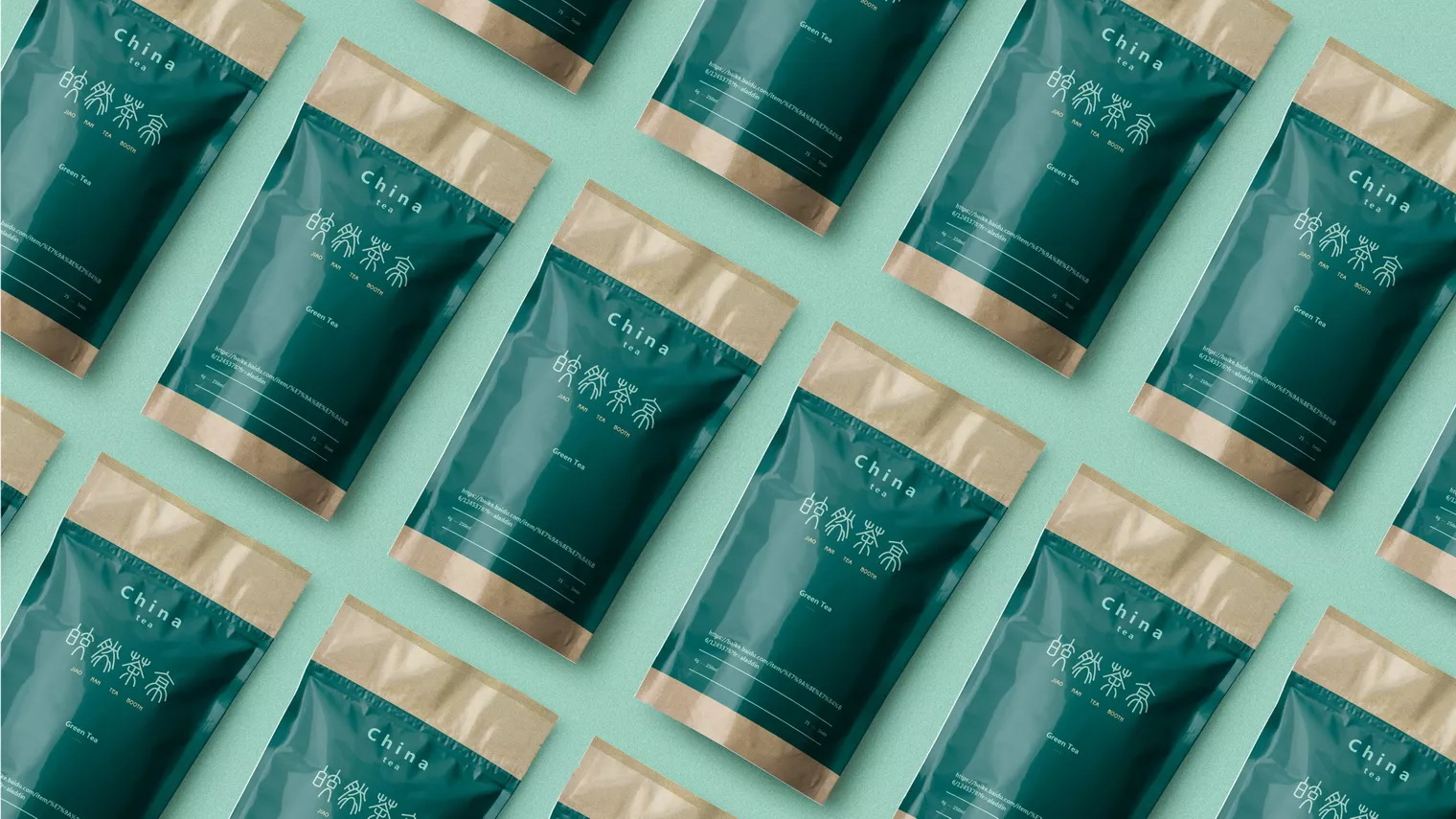 皎然茶叶/卓美设计