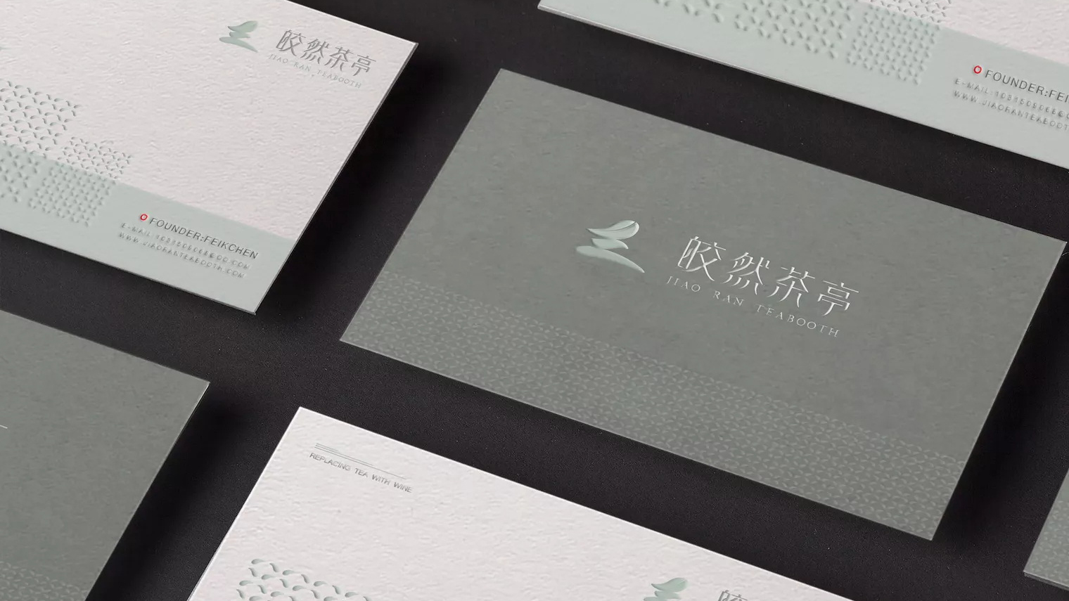 皎然茶亭/卓美设计