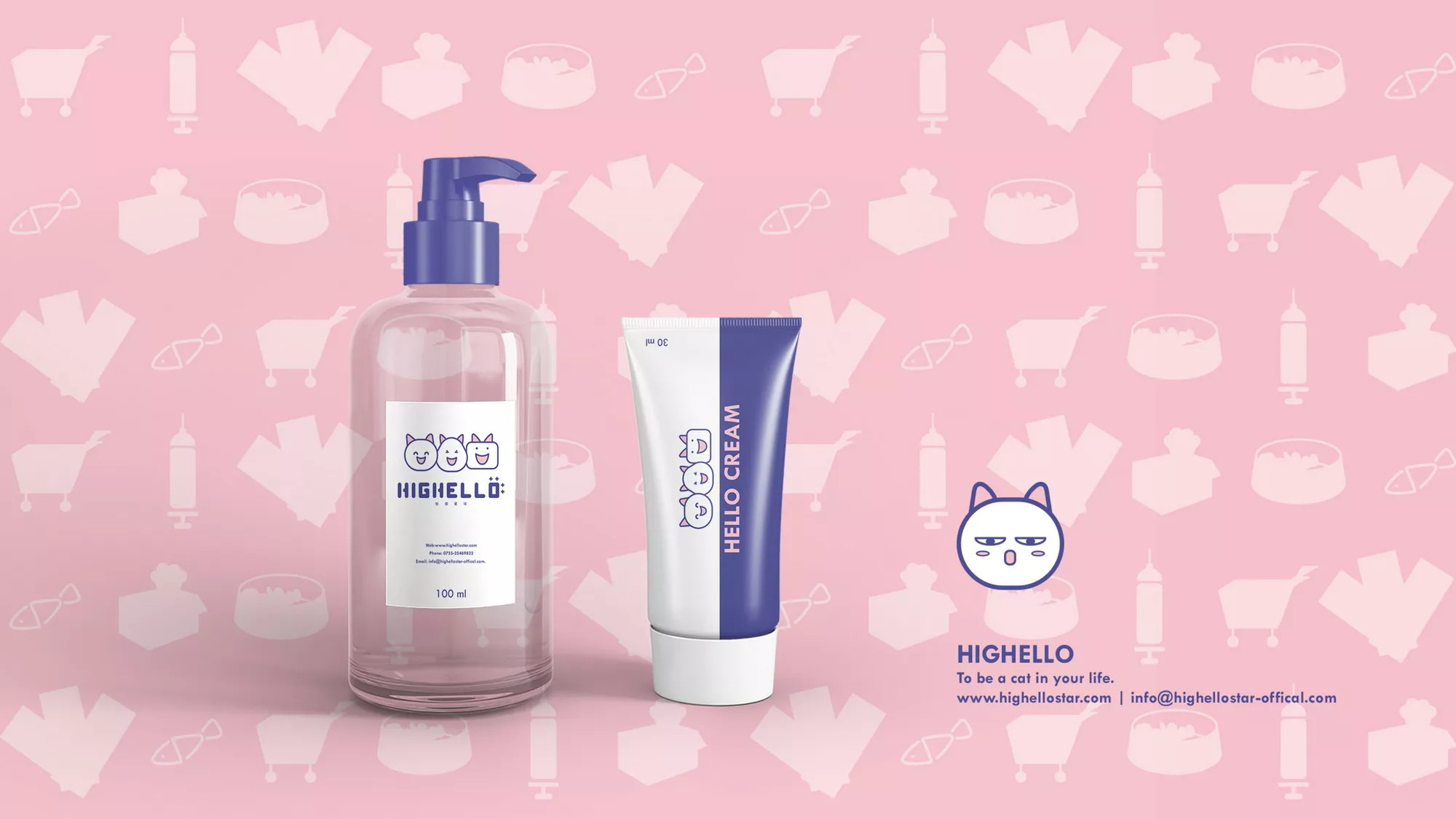 哈搂星球/卓美设计