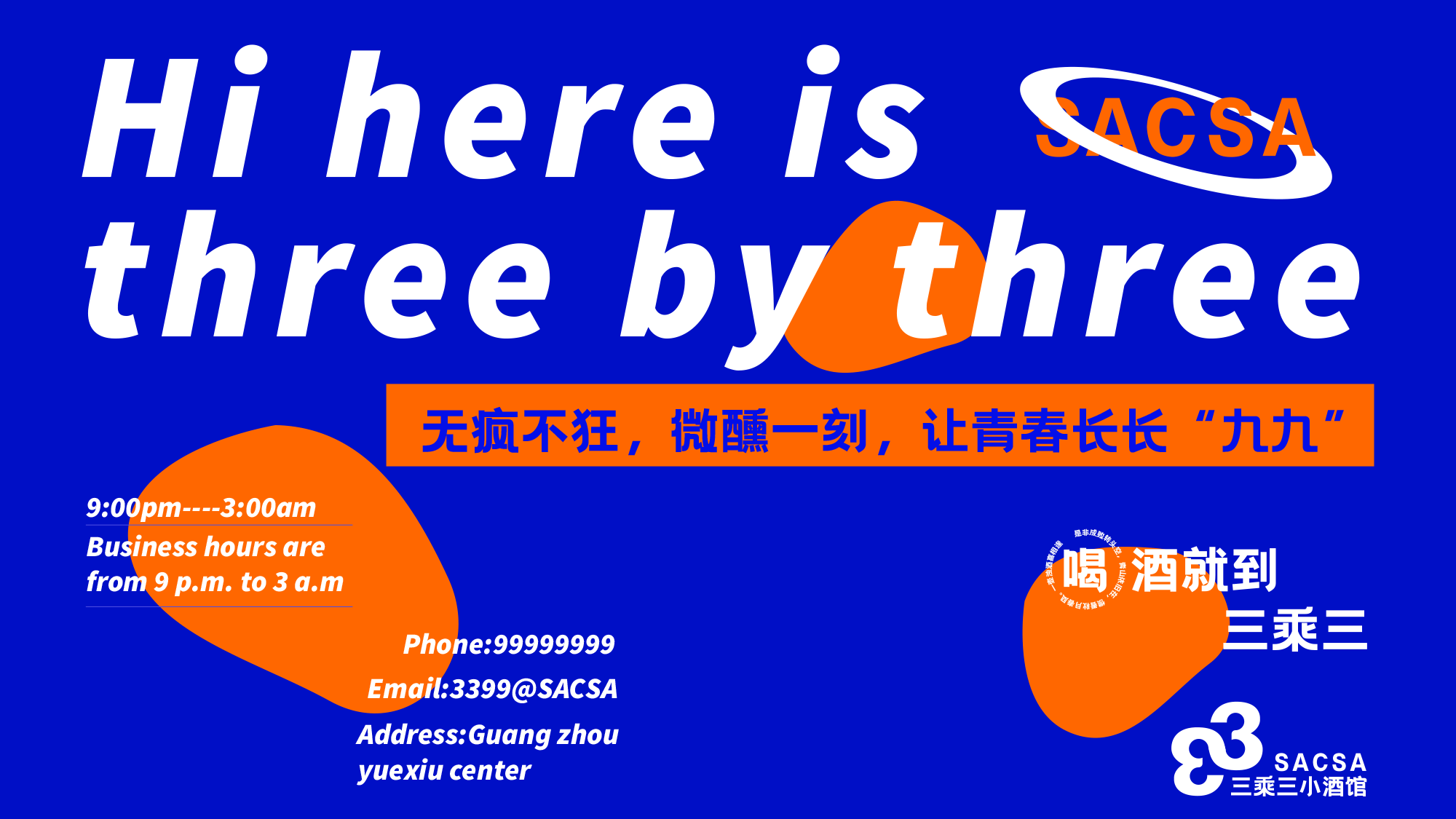 卓美设计教育