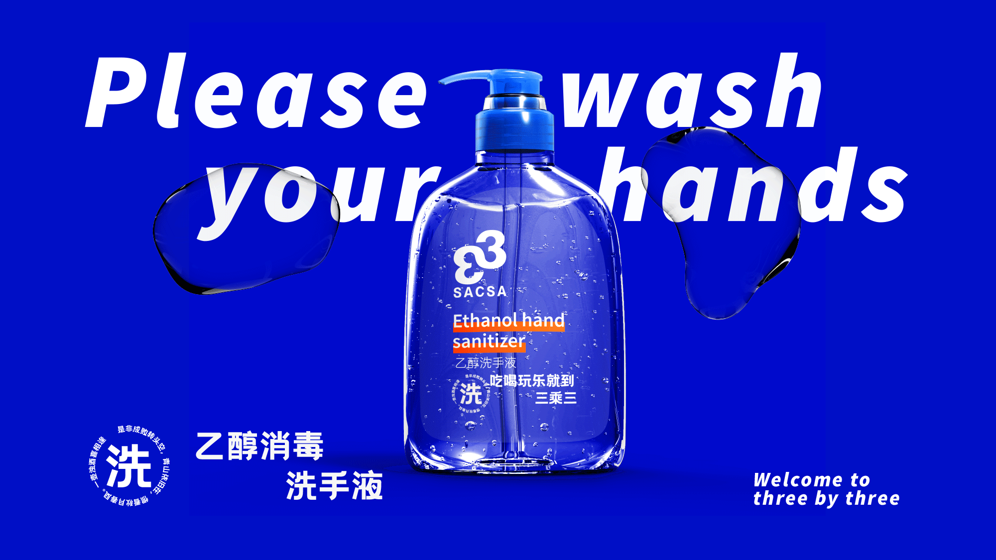 卓美设计教育