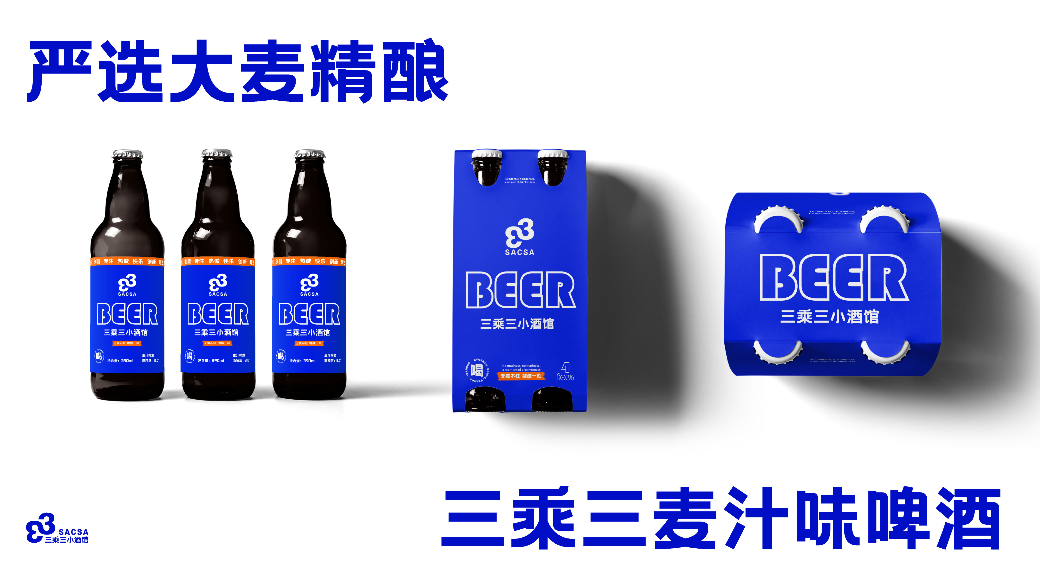 卓美设计教育