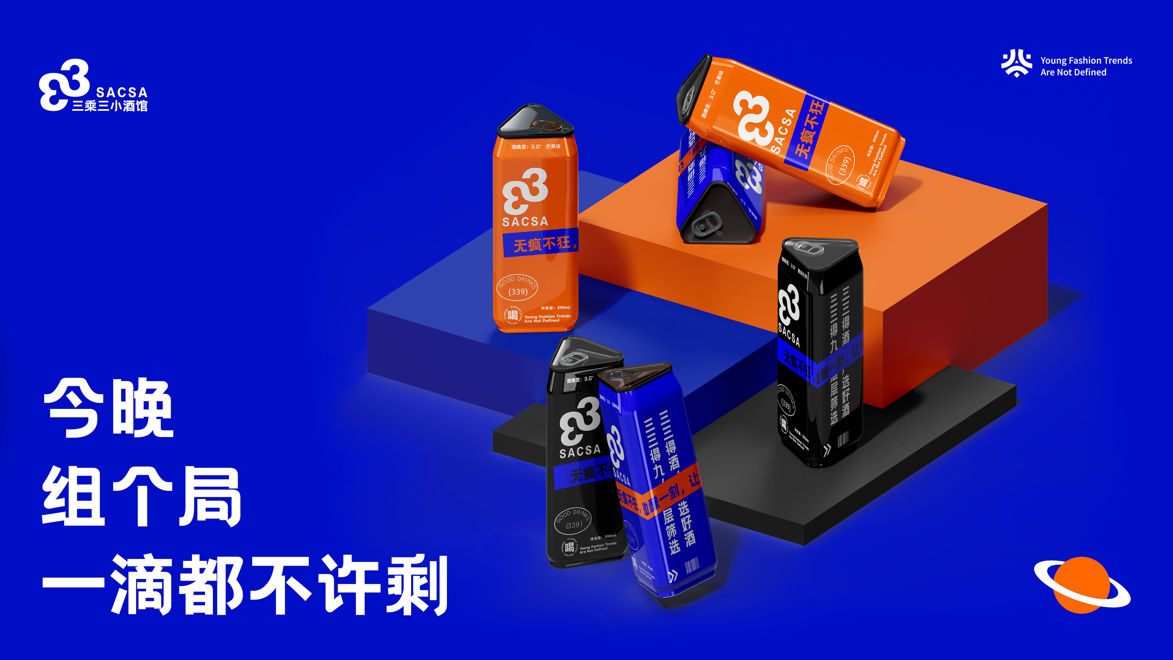 卓美设计教育