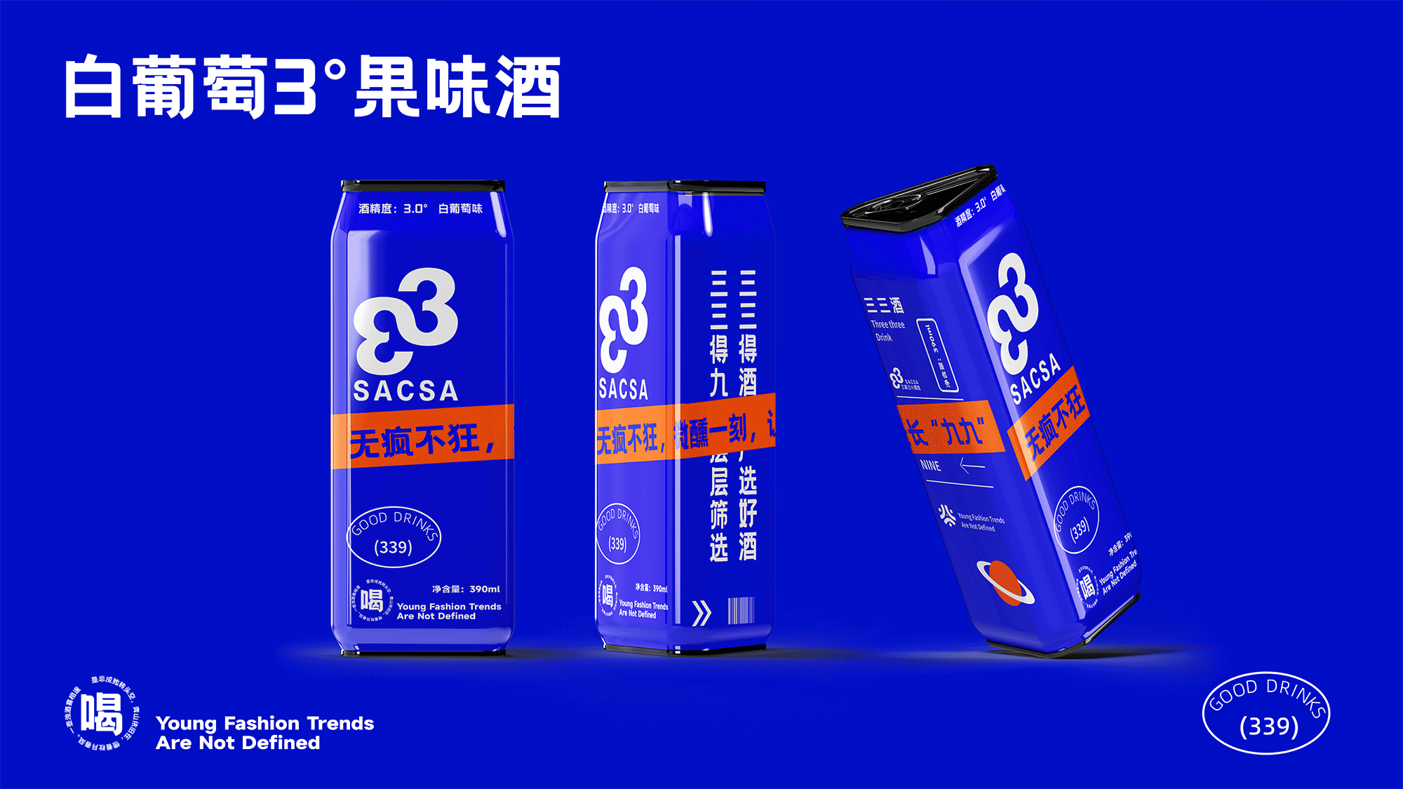 卓美设计教育