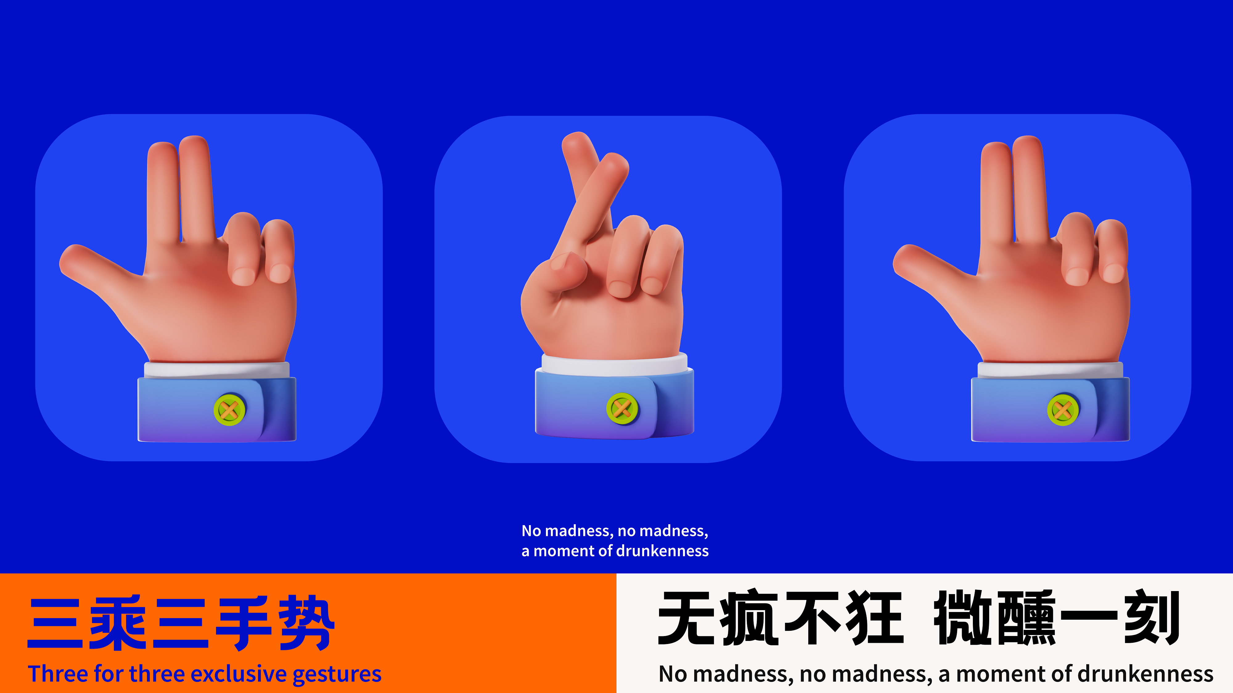 卓美设计教育